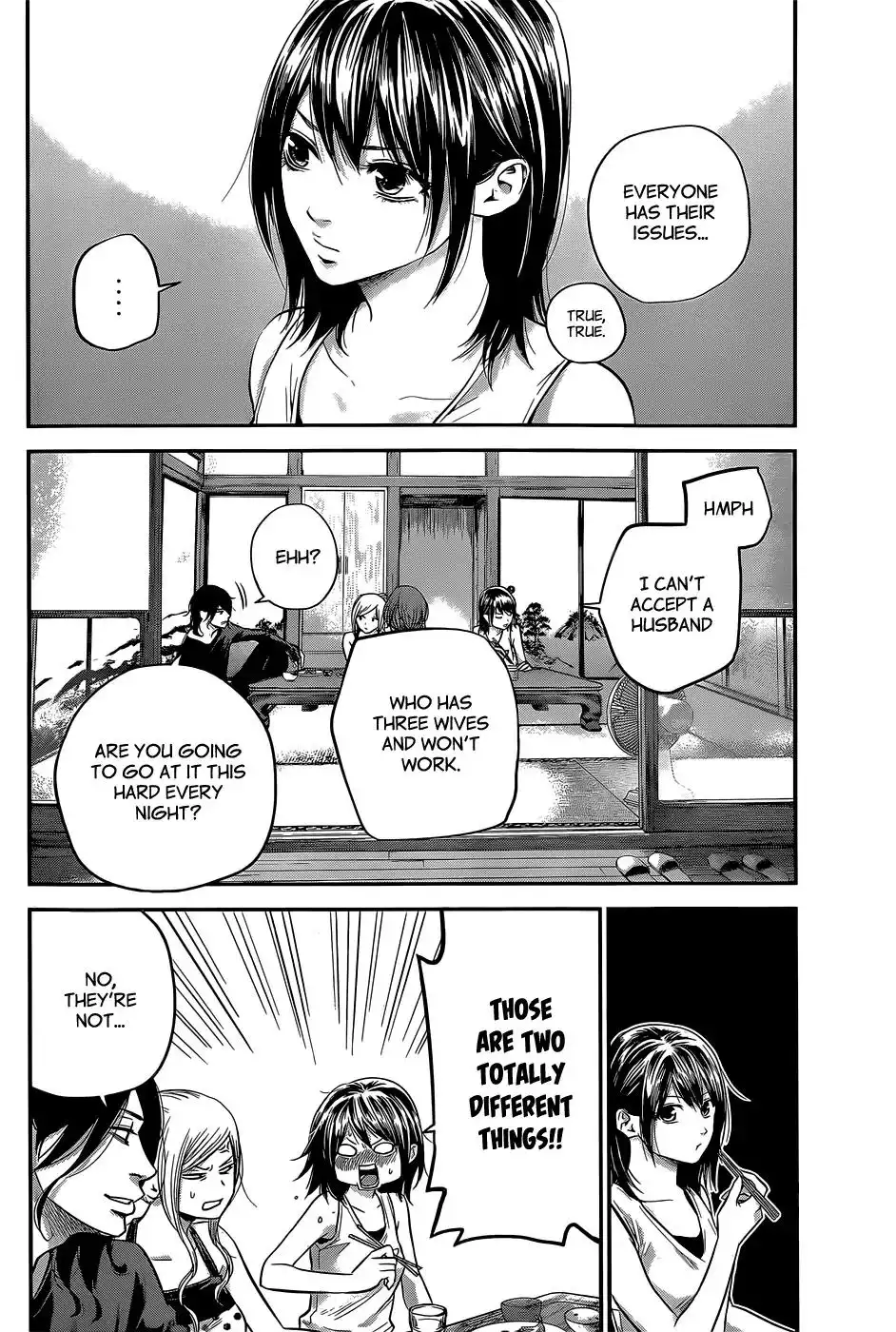 Hare-Kon. Chapter 23 - Page 7