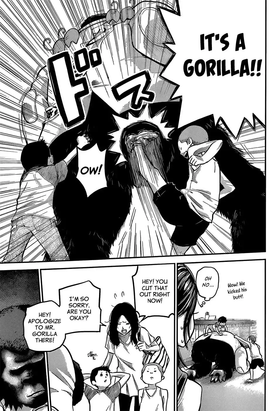 Hare-Kon. Chapter 25 - Page 14