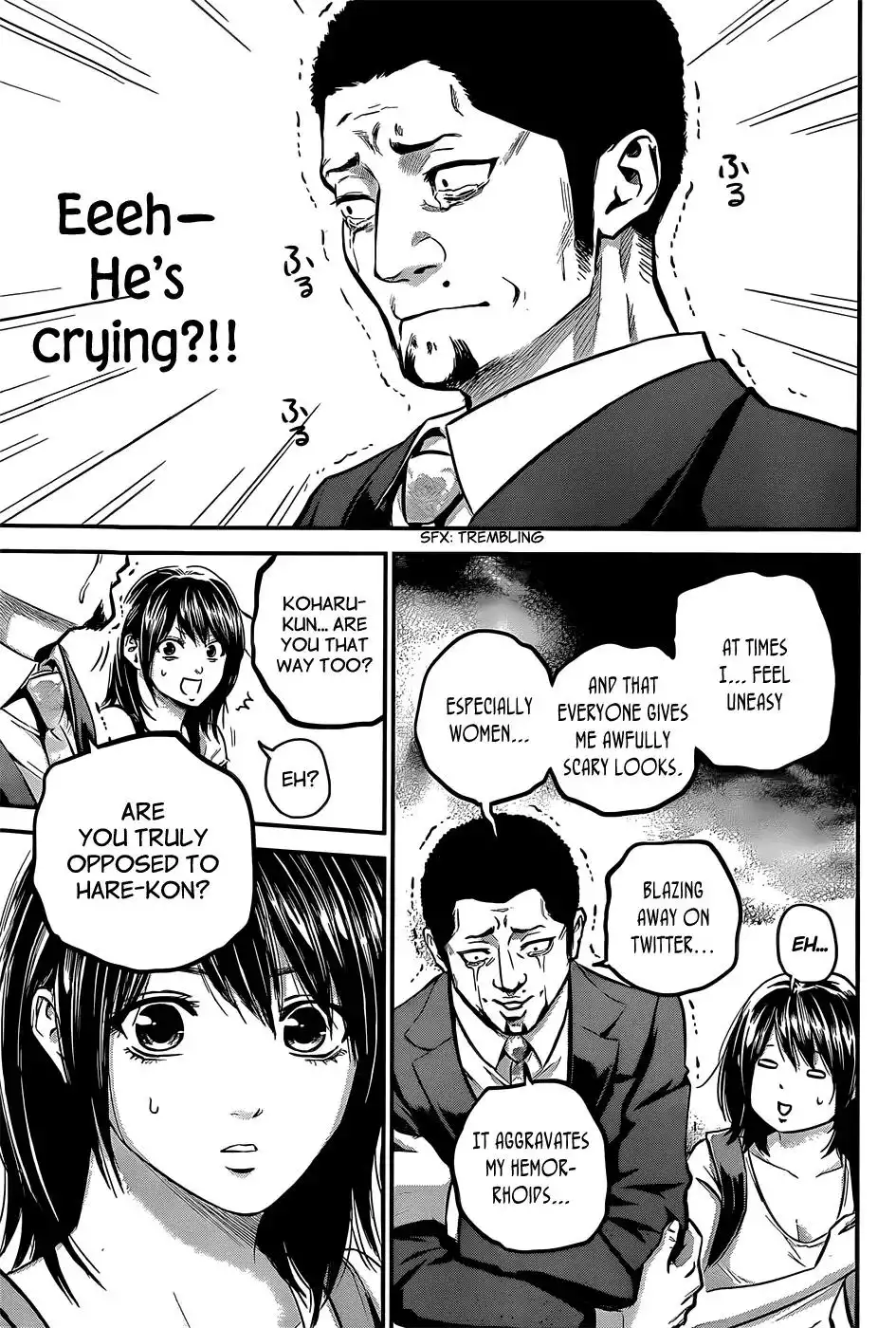 Hare-Kon. Chapter 25 - Page 16