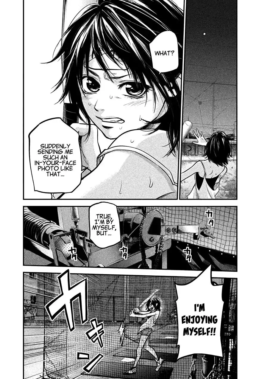 Hare-Kon. Chapter 38 - Page 14