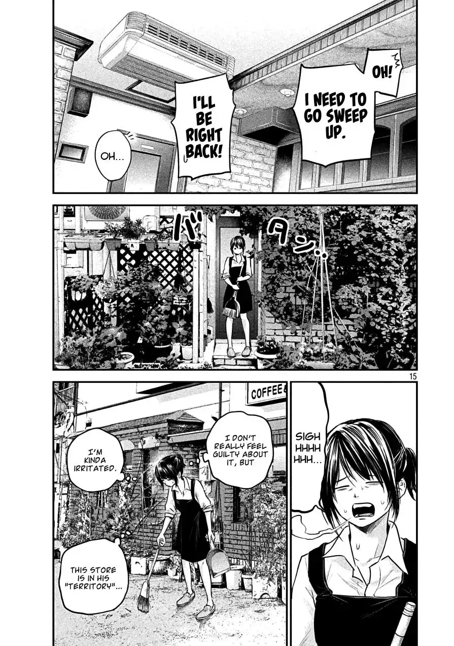 Hare-Kon. Chapter 41 - Page 15