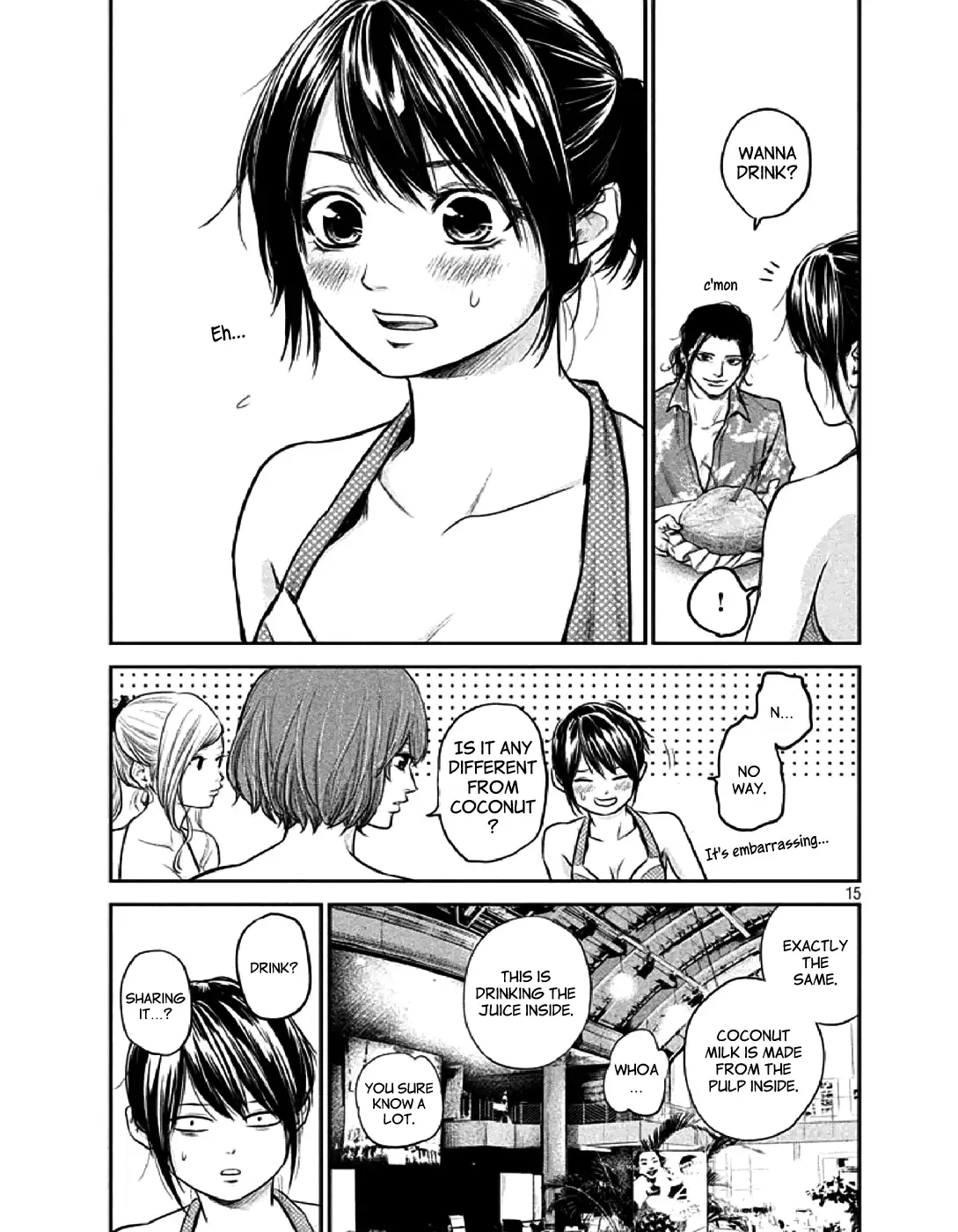 Hare-Kon. Chapter 48 - Page 14