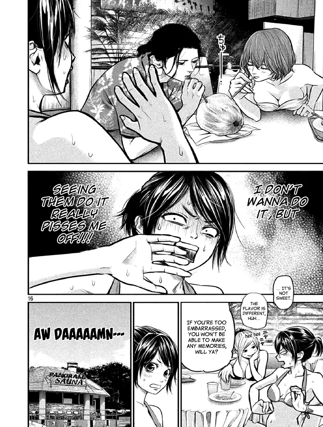 Hare-Kon. Chapter 48 - Page 15