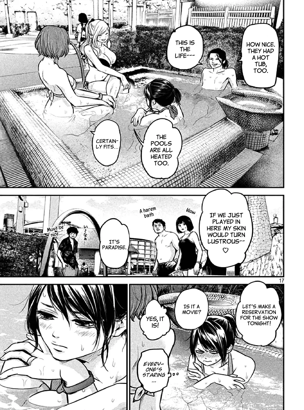 Hare-Kon. Chapter 48 - Page 16