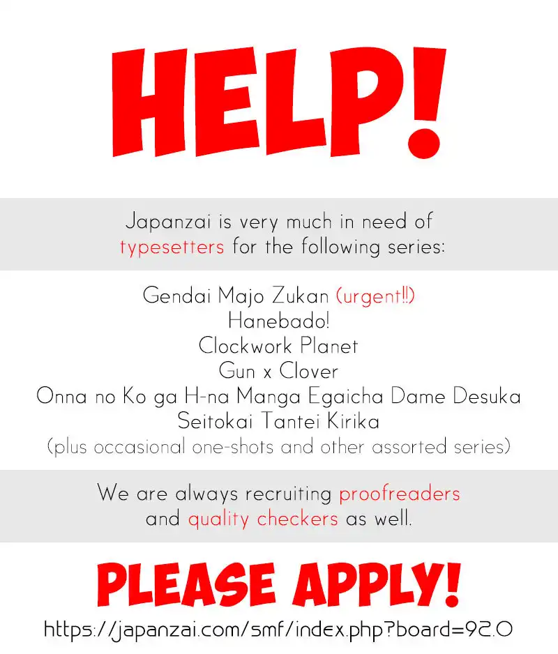 Hare-Kon. Chapter 48 - Page 19