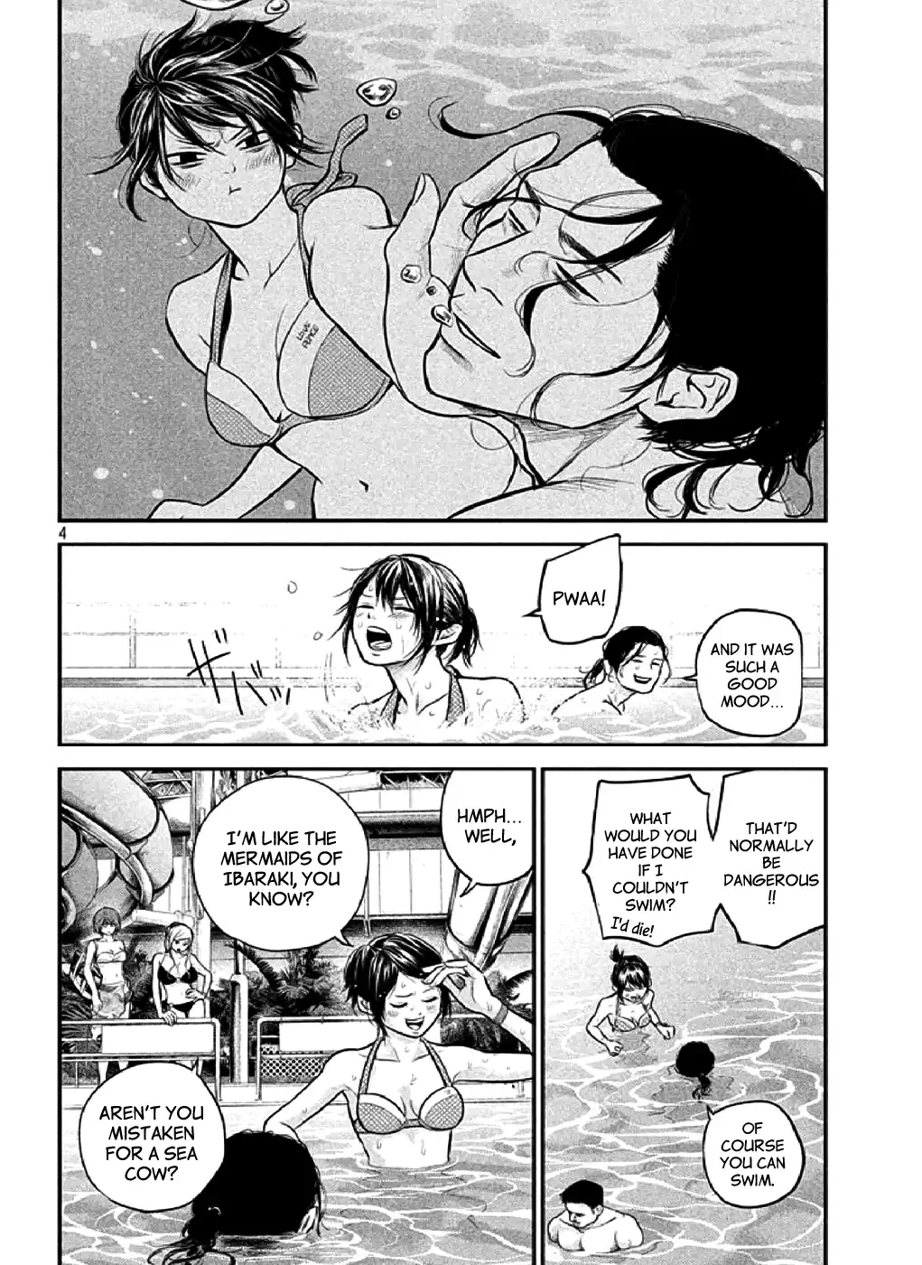 Hare-Kon. Chapter 48 - Page 3