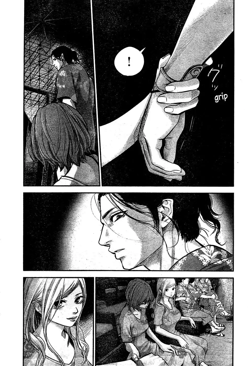 Hare-Kon. Chapter 50 - Page 18