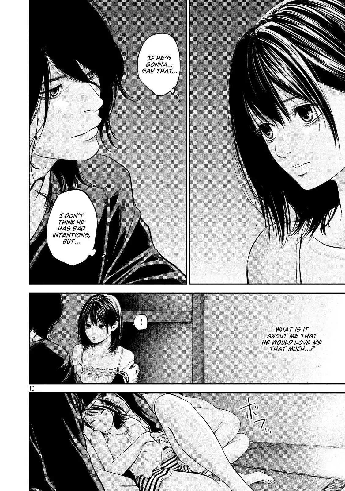 Hare-Kon. Chapter 55 - Page 13