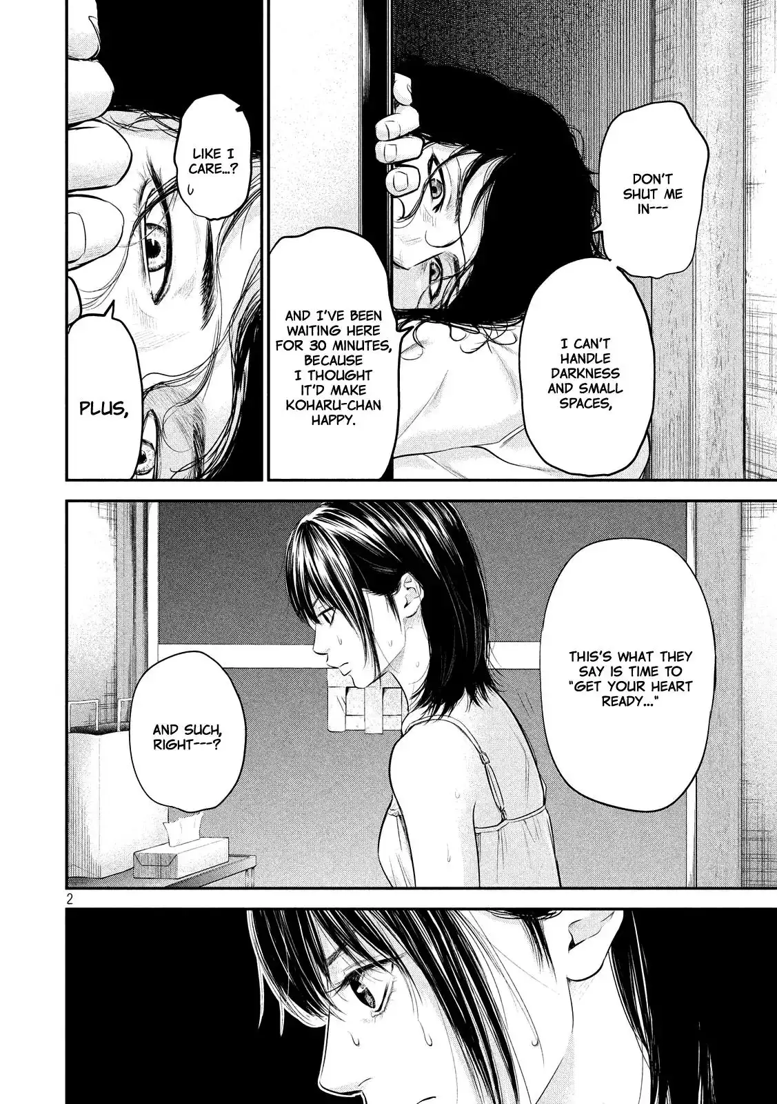 Hare-Kon. Chapter 55 - Page 5