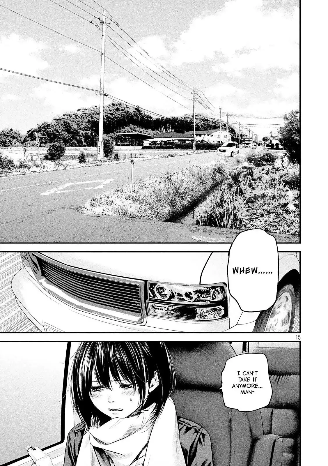 Hare-Kon. Chapter 78 - Page 17