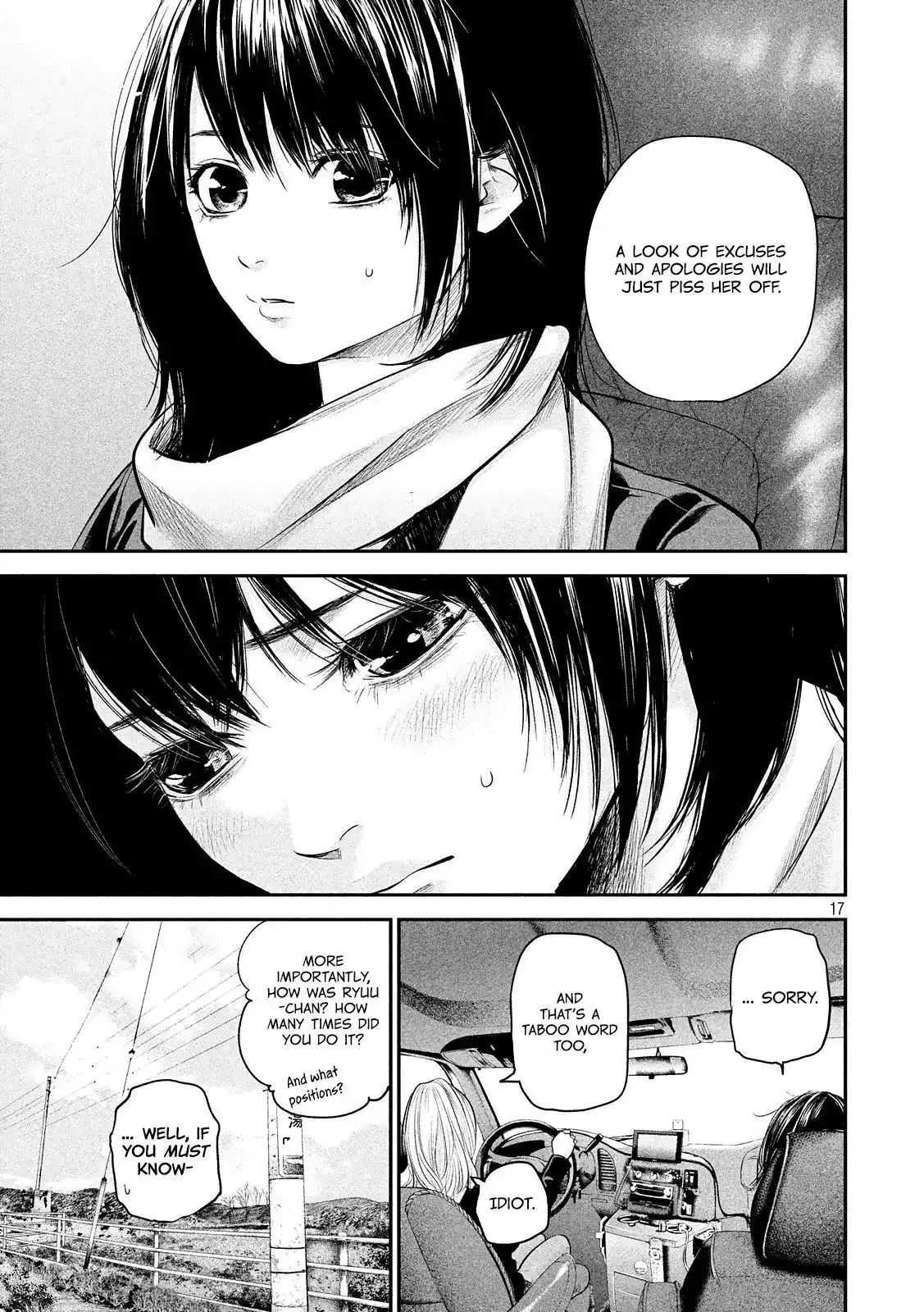 Hare-Kon. Chapter 78 - Page 19