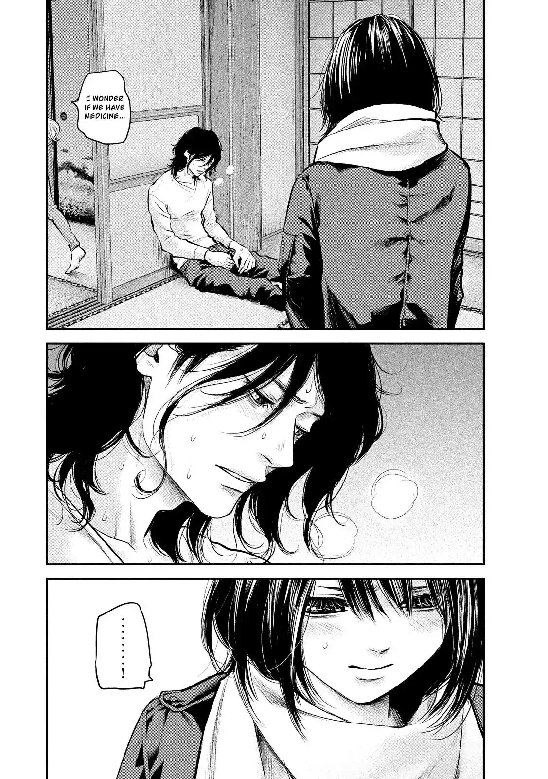 Hare-Kon. Chapter 79 - Page 10