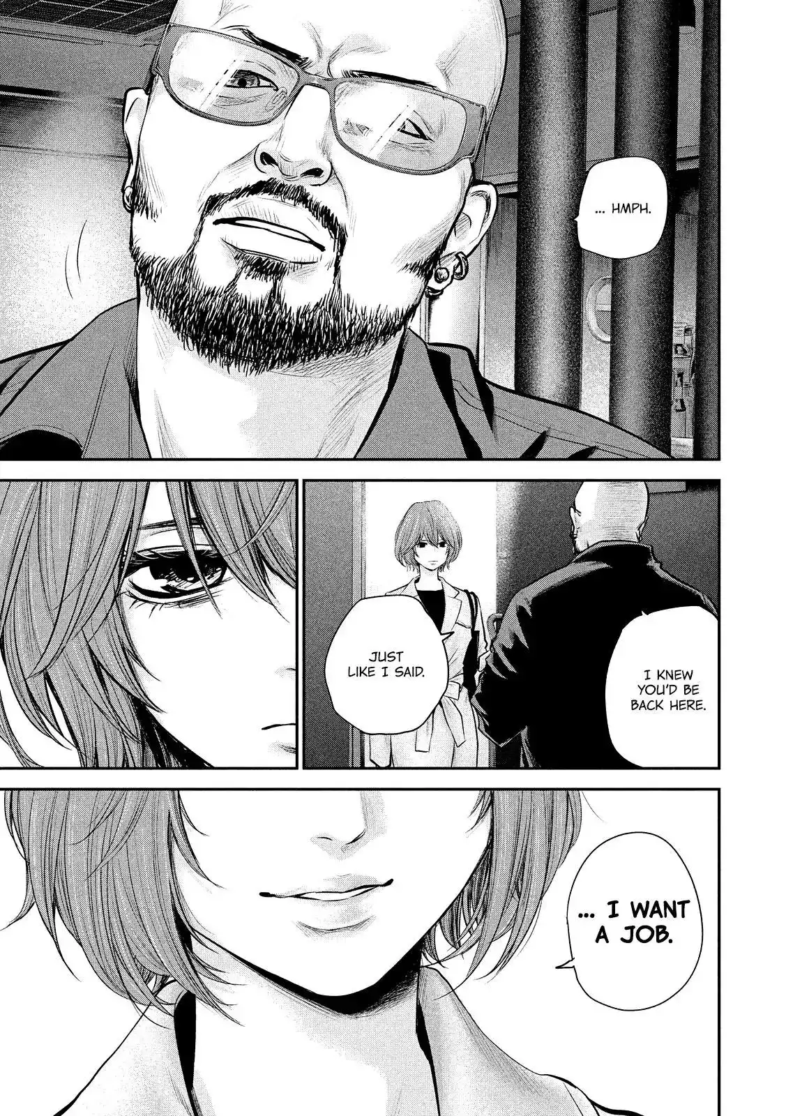 Hare-Kon. Chapter 79 - Page 13