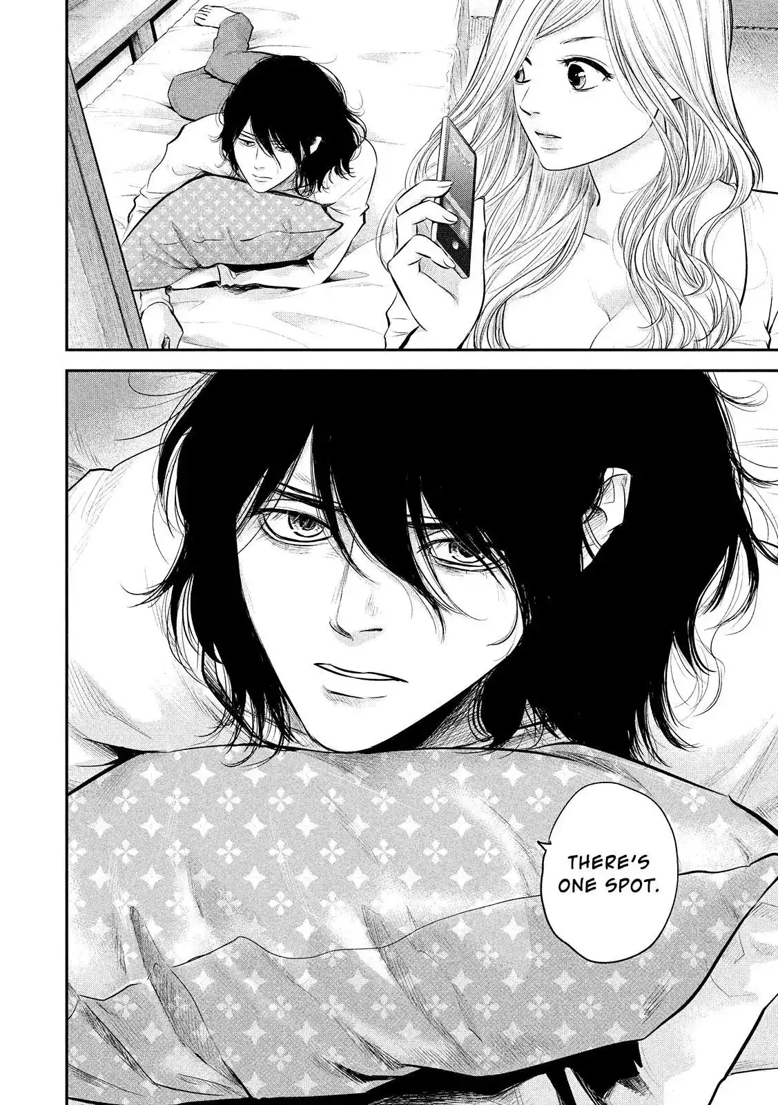 Hare-Kon. Chapter 81 - Page 14