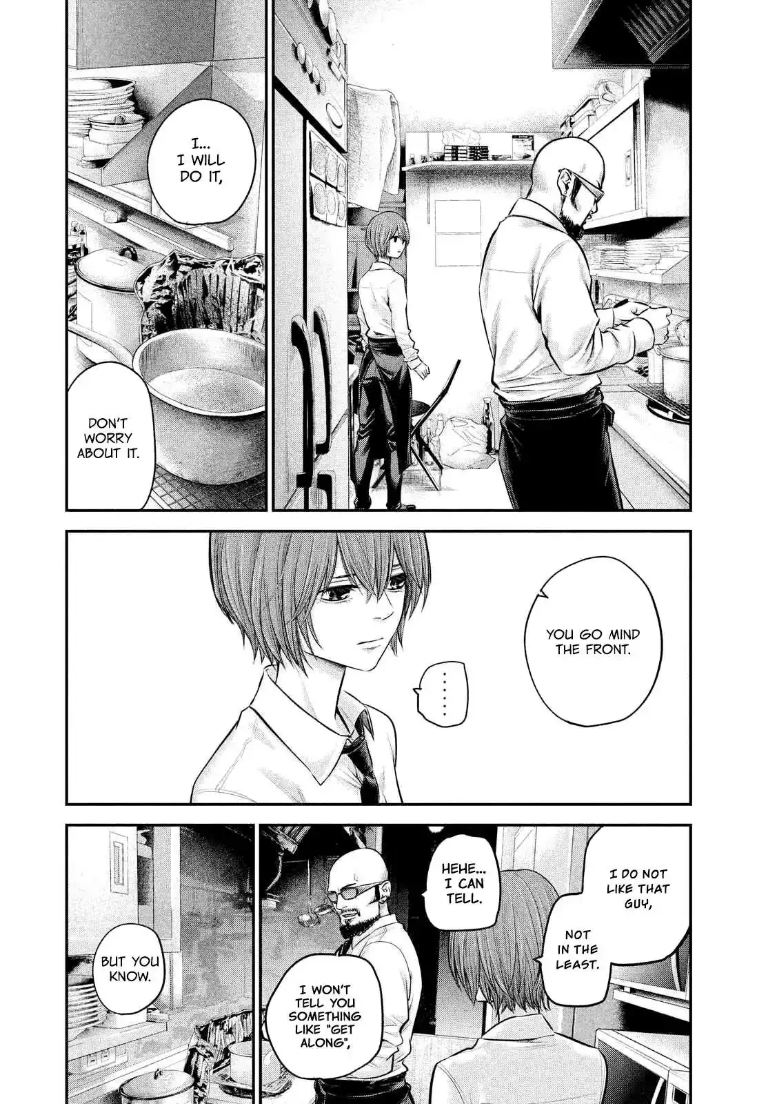 Hare-Kon. Chapter 84 - Page 10