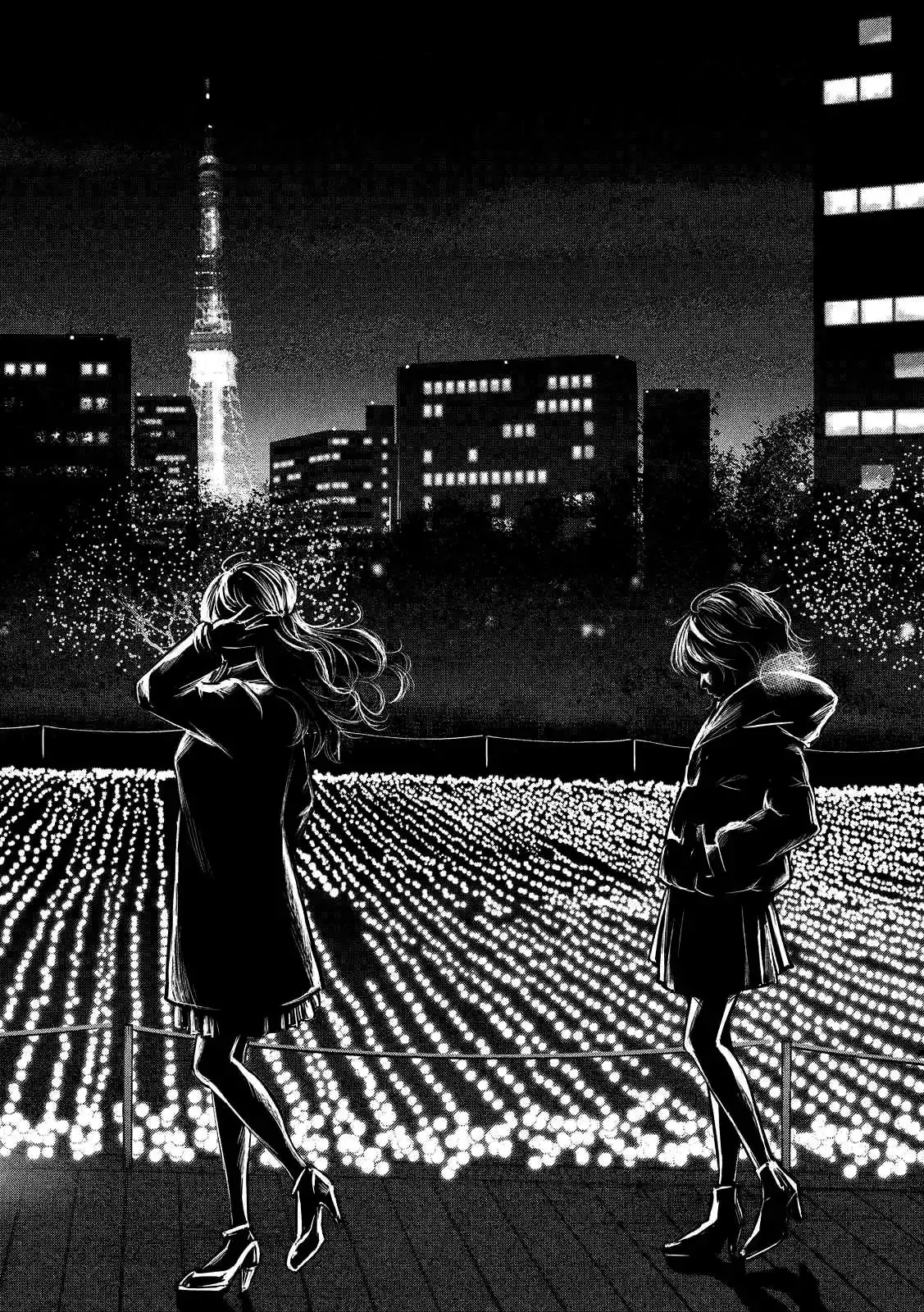 Hare-Kon. Chapter 89 - Page 7