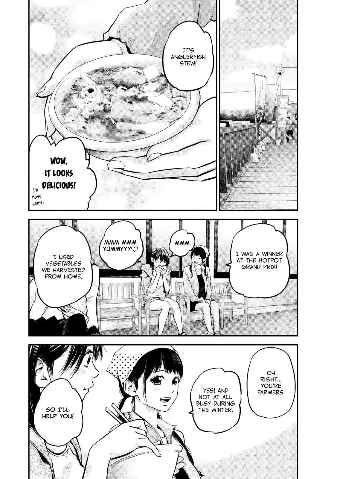 Hare-Kon. Chapter 96 - Page 10