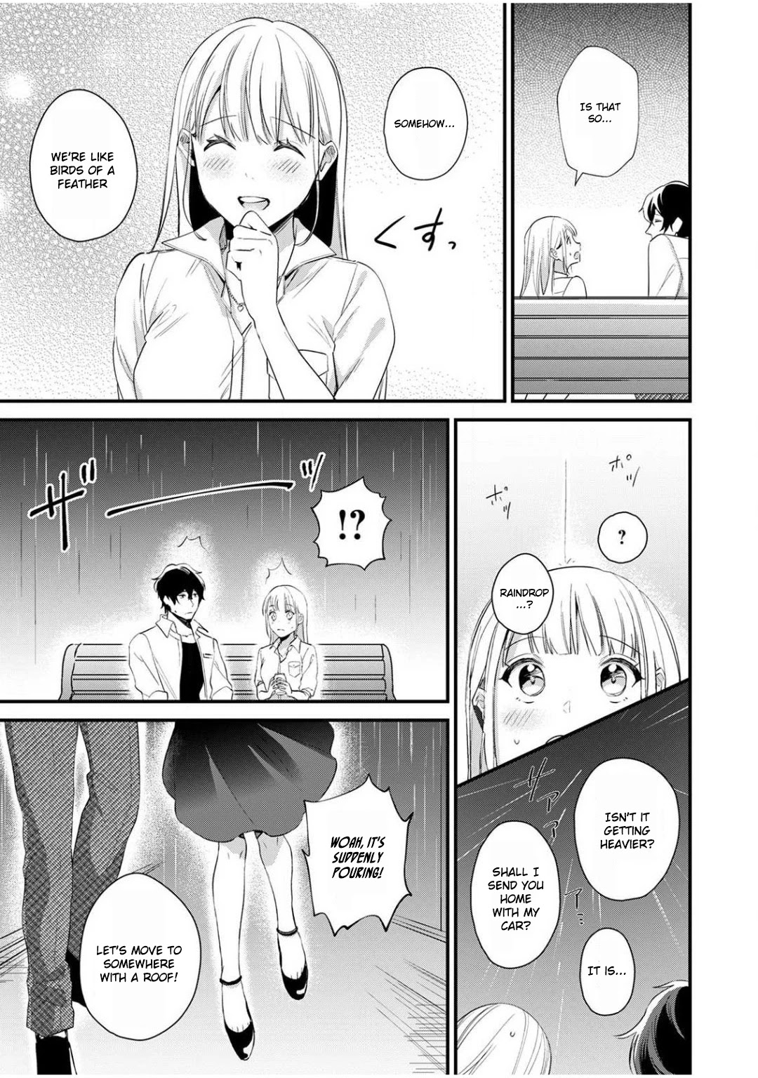 Enji no Hogosha ni Dakarete Shimaimashita Chapter 2 - Page 12