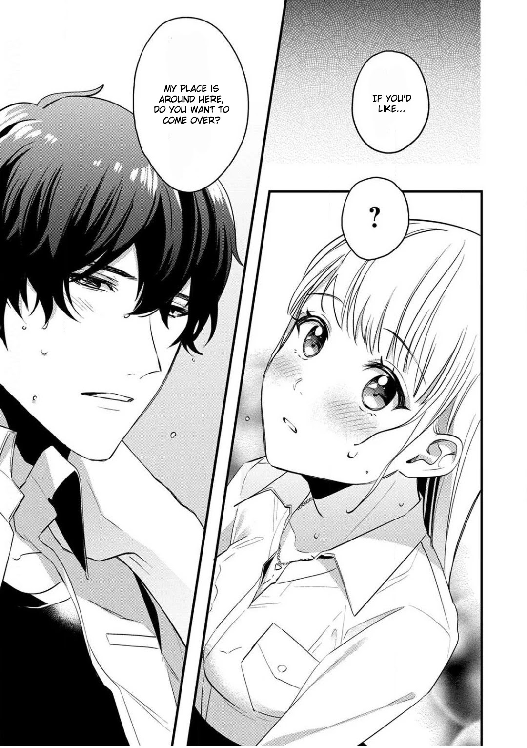 Enji no Hogosha ni Dakarete Shimaimashita Chapter 2 - Page 14