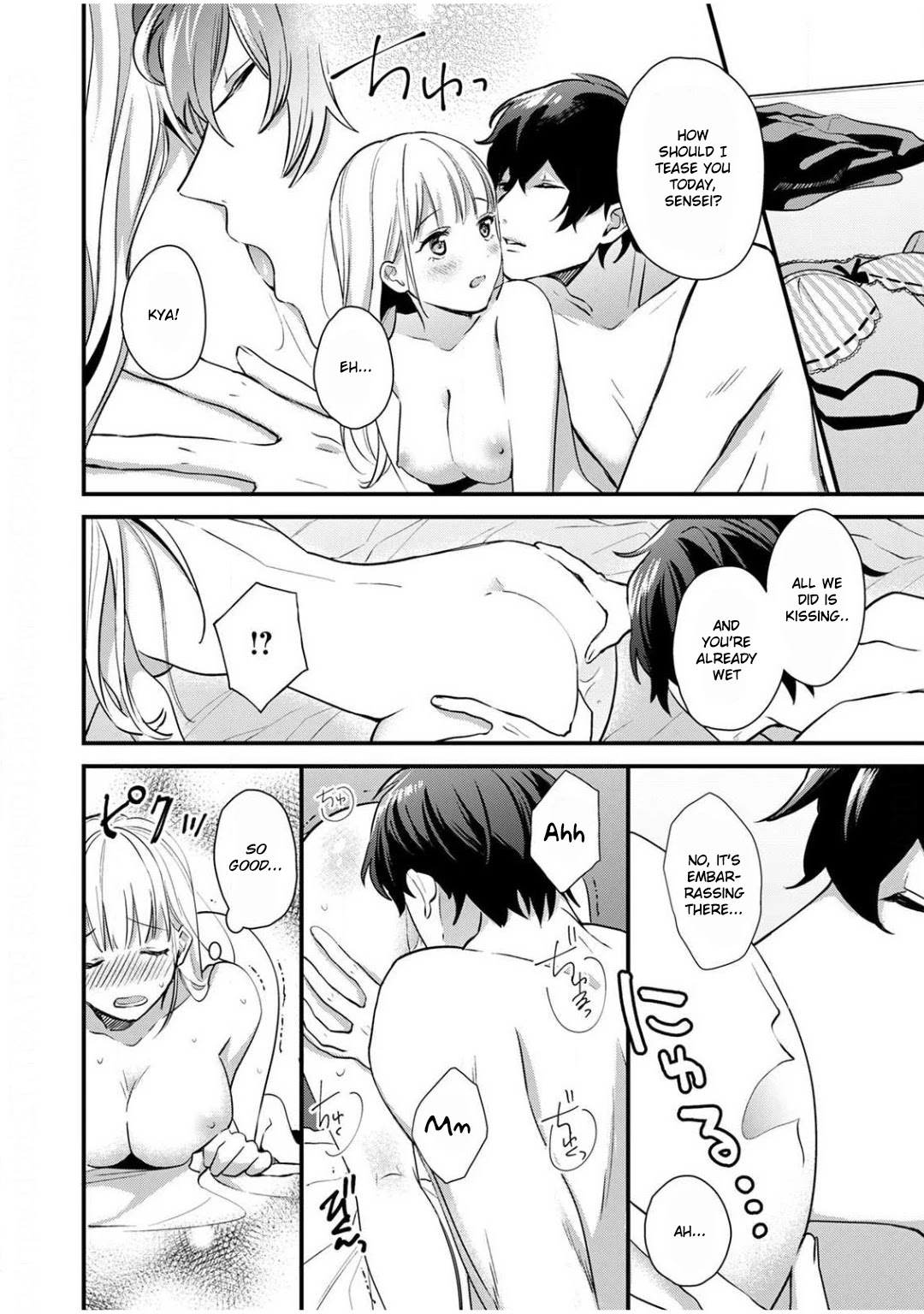 Enji no Hogosha ni Dakarete Shimaimashita Chapter 2 - Page 19