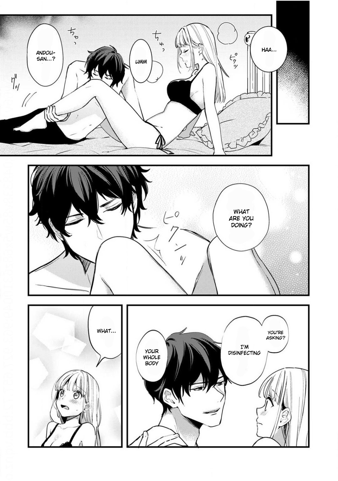 Enji no Hogosha ni Dakarete Shimaimashita Chapter 4 - Page 23