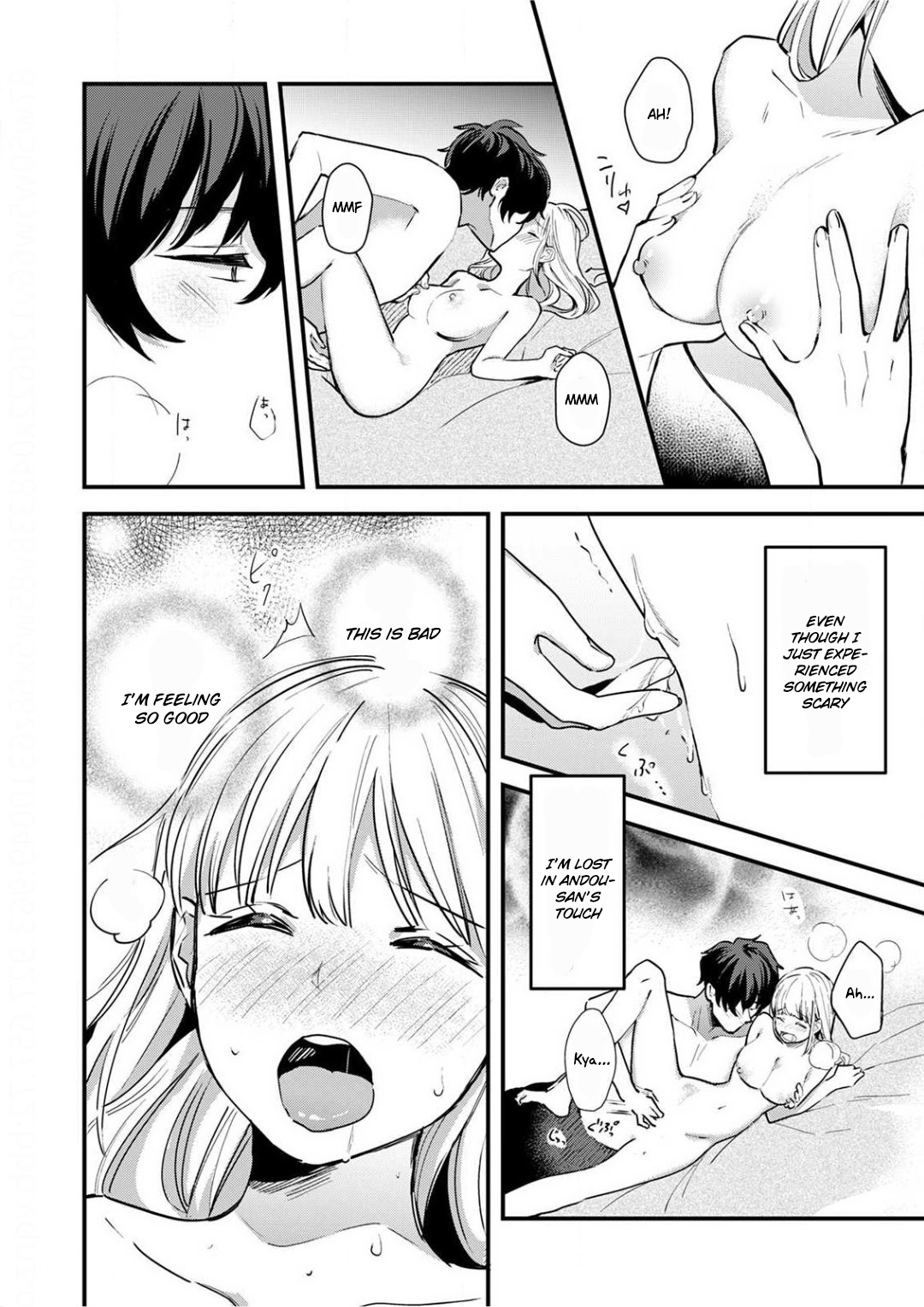 Enji no Hogosha ni Dakarete Shimaimashita Chapter 4 - Page 24