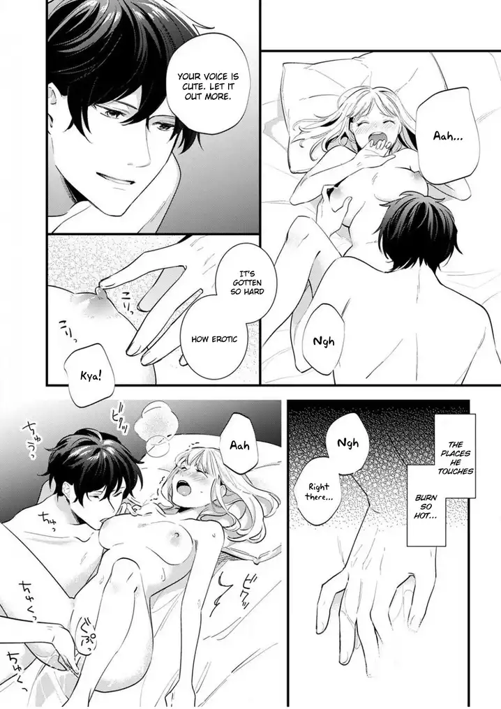 Enji no Hogosha ni Dakarete Shimaimashita Chapter 5 - Page 19