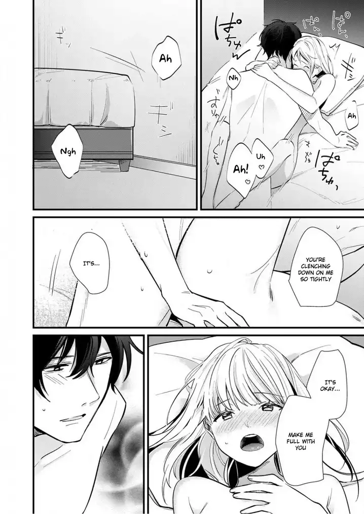 Enji no Hogosha ni Dakarete Shimaimashita Chapter 5 - Page 23