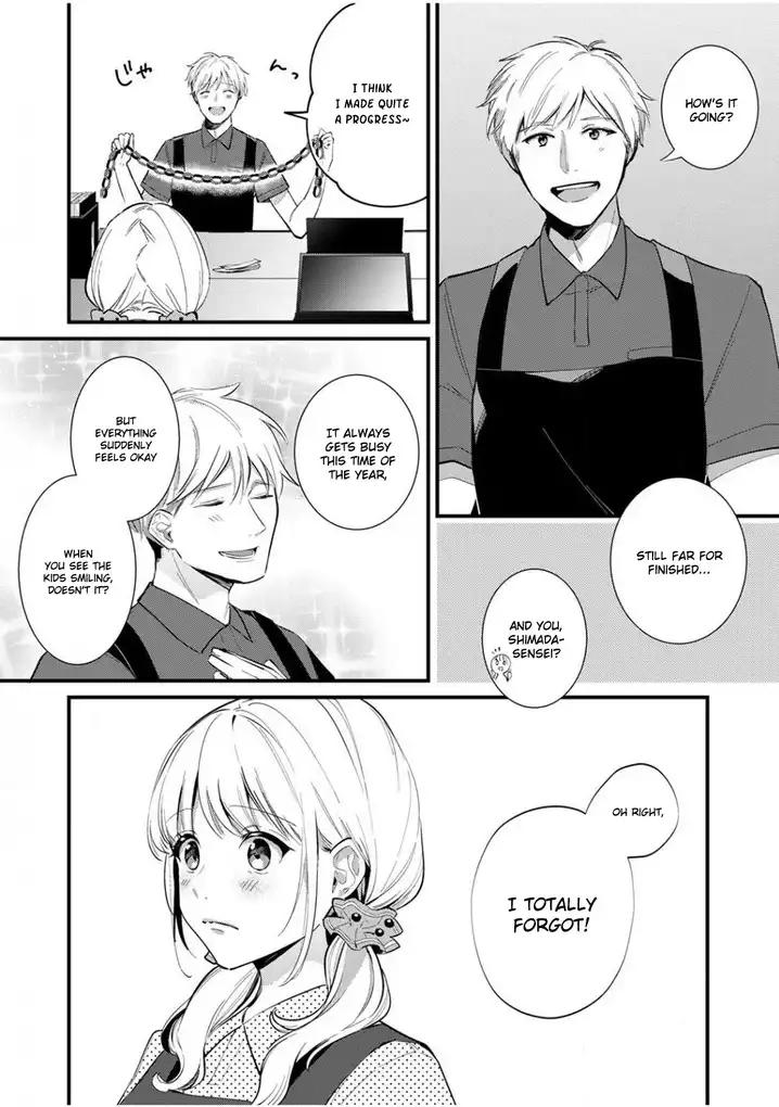 Enji no Hogosha ni Dakarete Shimaimashita Chapter 5 - Page 4