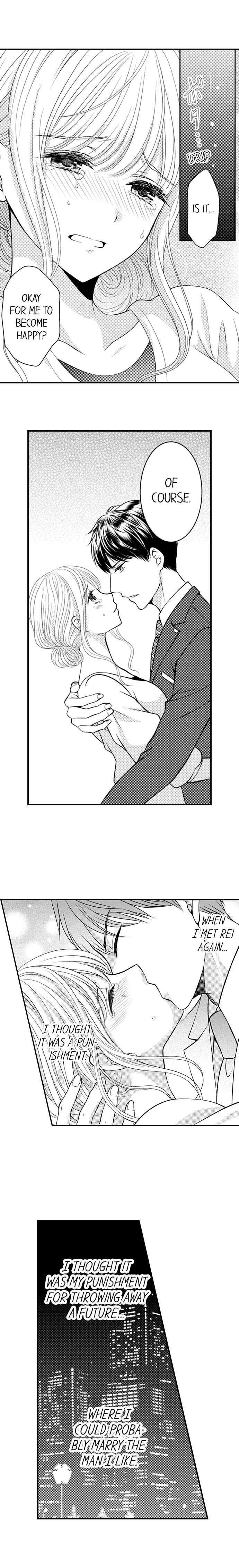 Cheating in a One-Sided Relationship Chapter 12 - Page 2