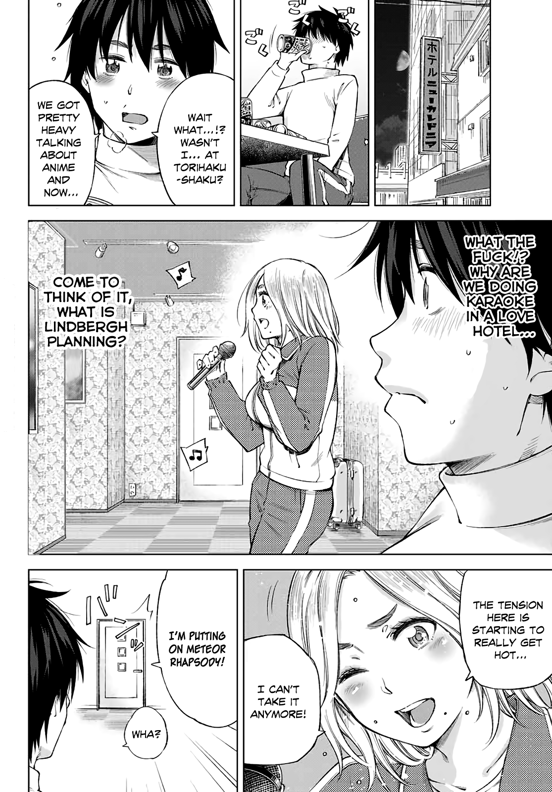 Ora, Yomekko sa Ikuda! ~Cosplay JK no Himitsu no Aijou~ Chapter 1 - Page 16