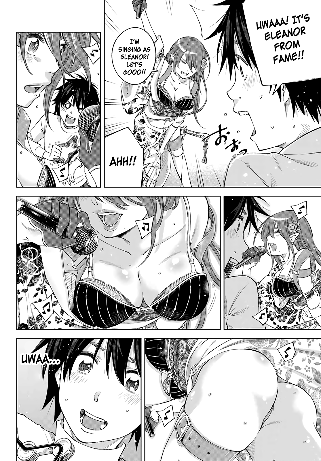 Ora, Yomekko sa Ikuda! ~Cosplay JK no Himitsu no Aijou~ Chapter 1 - Page 18