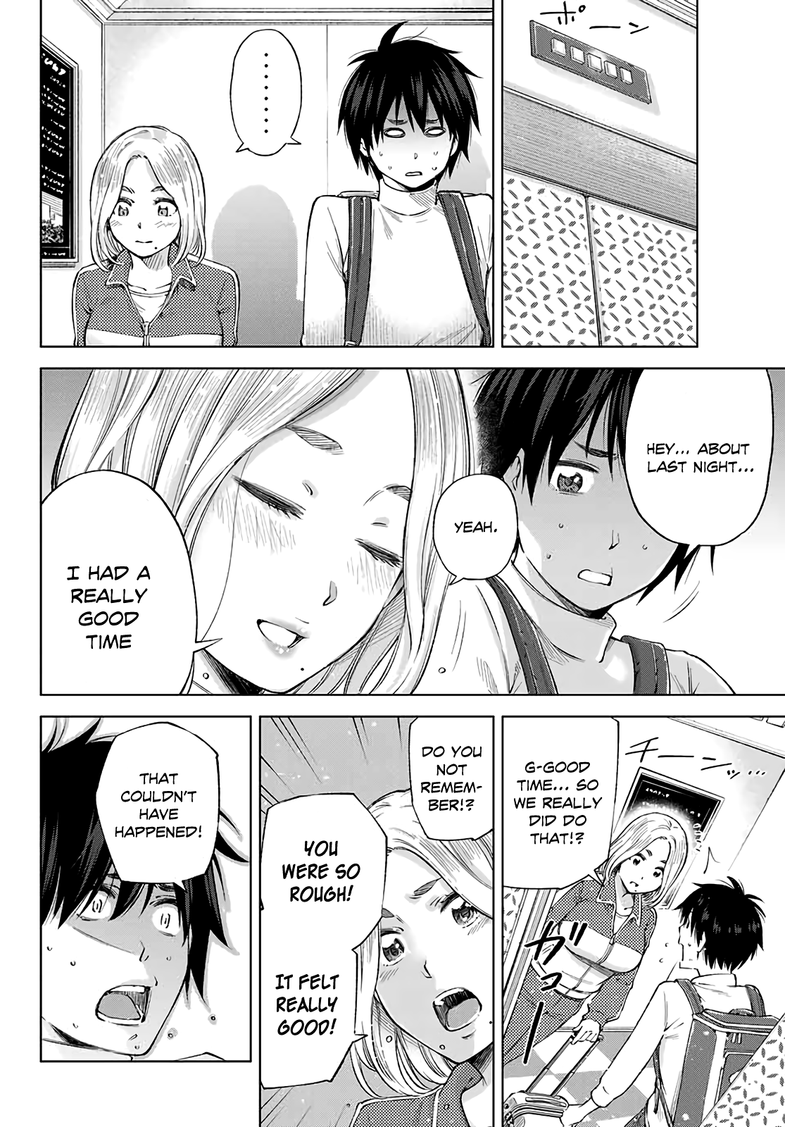 Ora, Yomekko sa Ikuda! ~Cosplay JK no Himitsu no Aijou~ Chapter 1 - Page 22