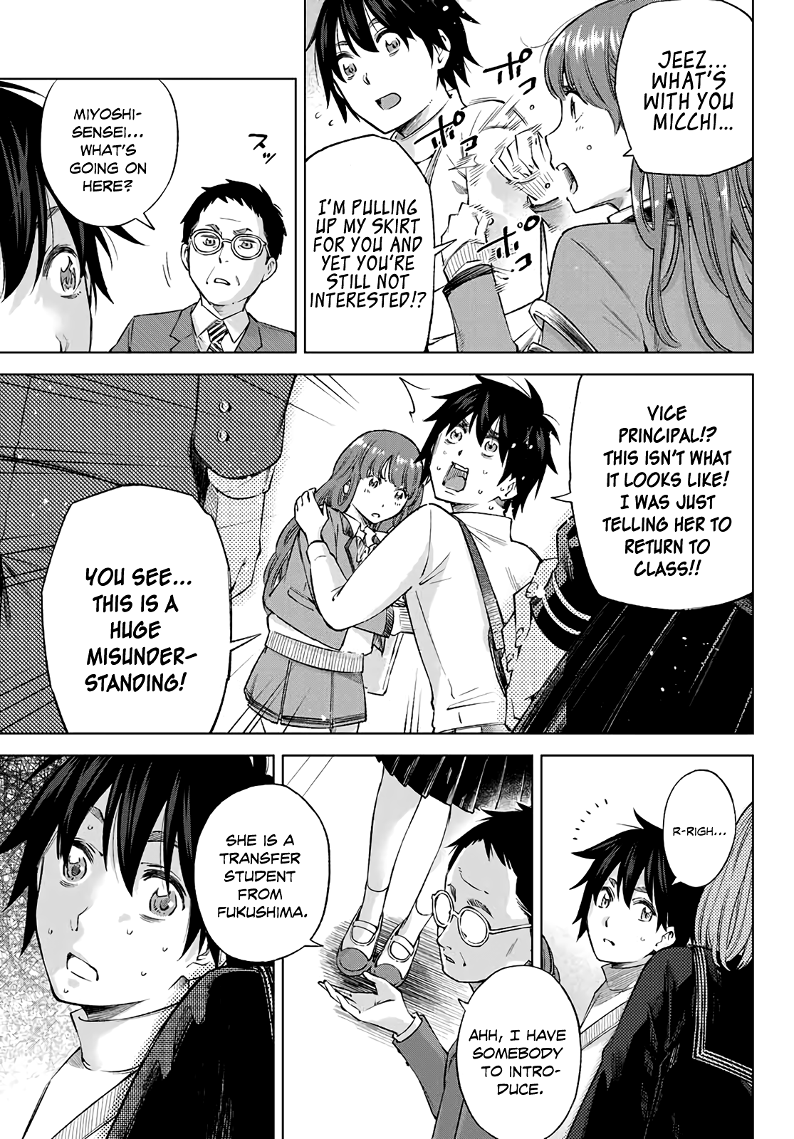 Ora, Yomekko sa Ikuda! ~Cosplay JK no Himitsu no Aijou~ Chapter 1 - Page 27