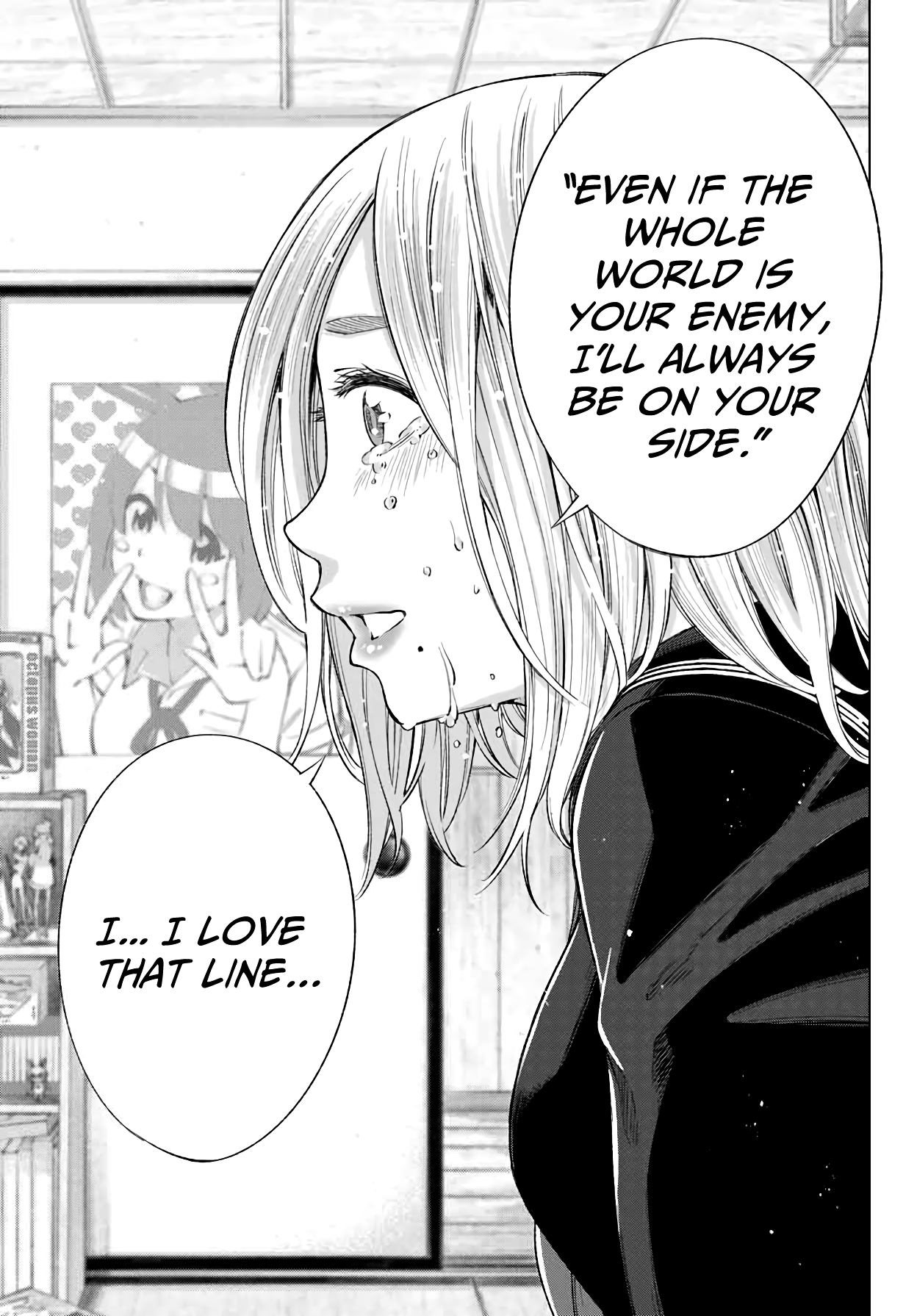 Ora, Yomekko sa Ikuda! ~Cosplay JK no Himitsu no Aijou~ Chapter 1 - Page 35