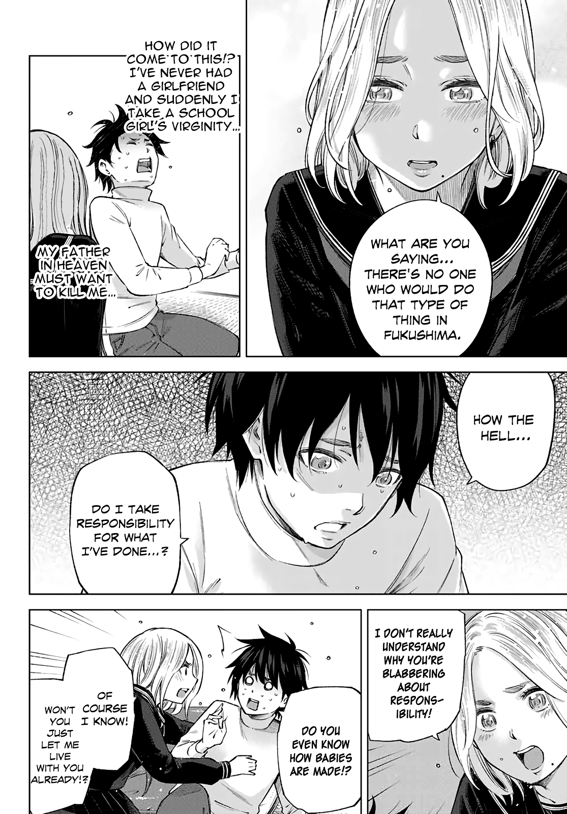 Ora, Yomekko sa Ikuda! ~Cosplay JK no Himitsu no Aijou~ Chapter 1 - Page 40