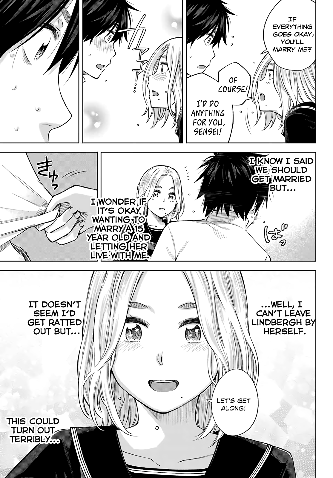 Ora, Yomekko sa Ikuda! ~Cosplay JK no Himitsu no Aijou~ Chapter 1 - Page 45