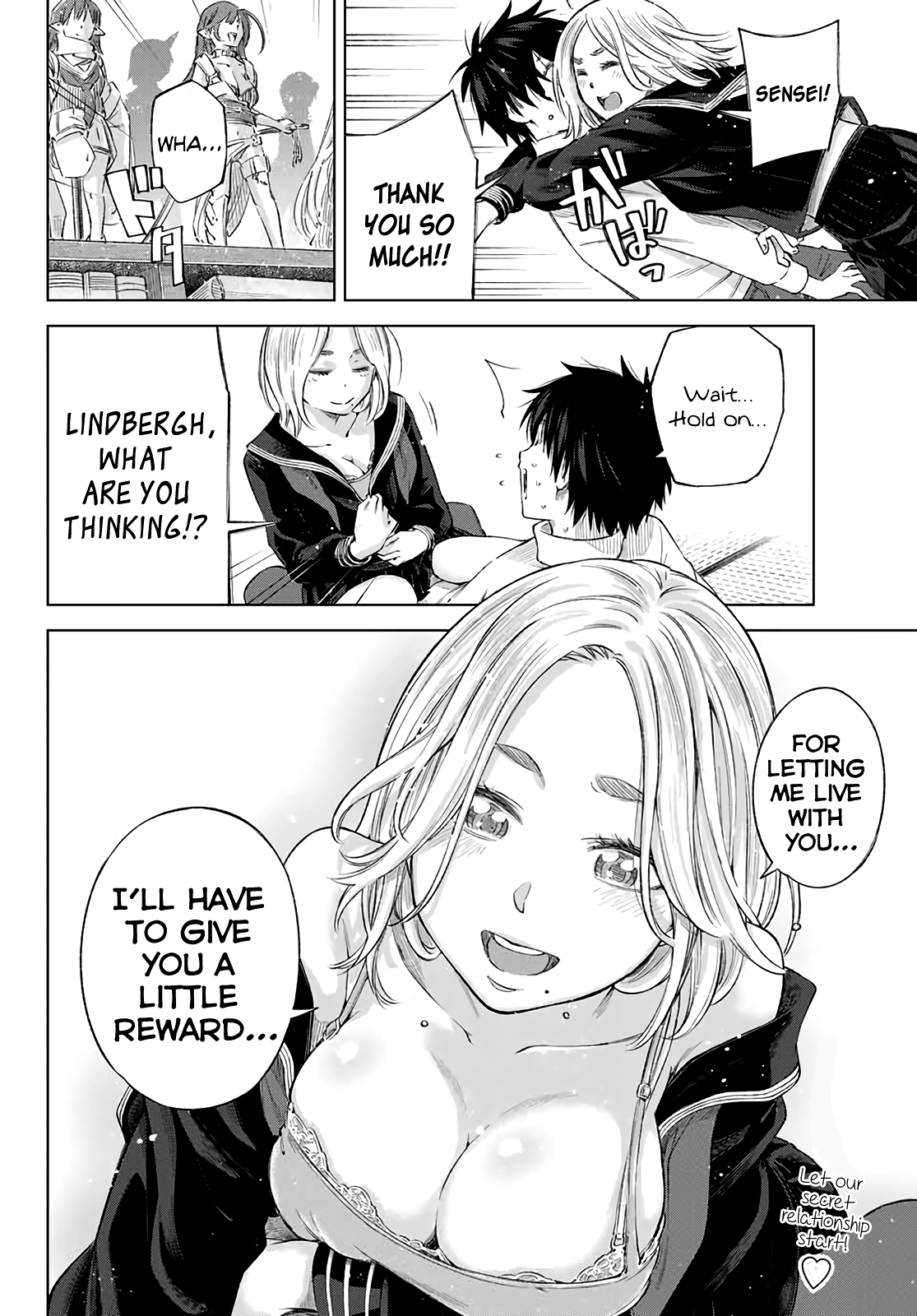 Ora, Yomekko sa Ikuda! ~Cosplay JK no Himitsu no Aijou~ Chapter 1 - Page 46