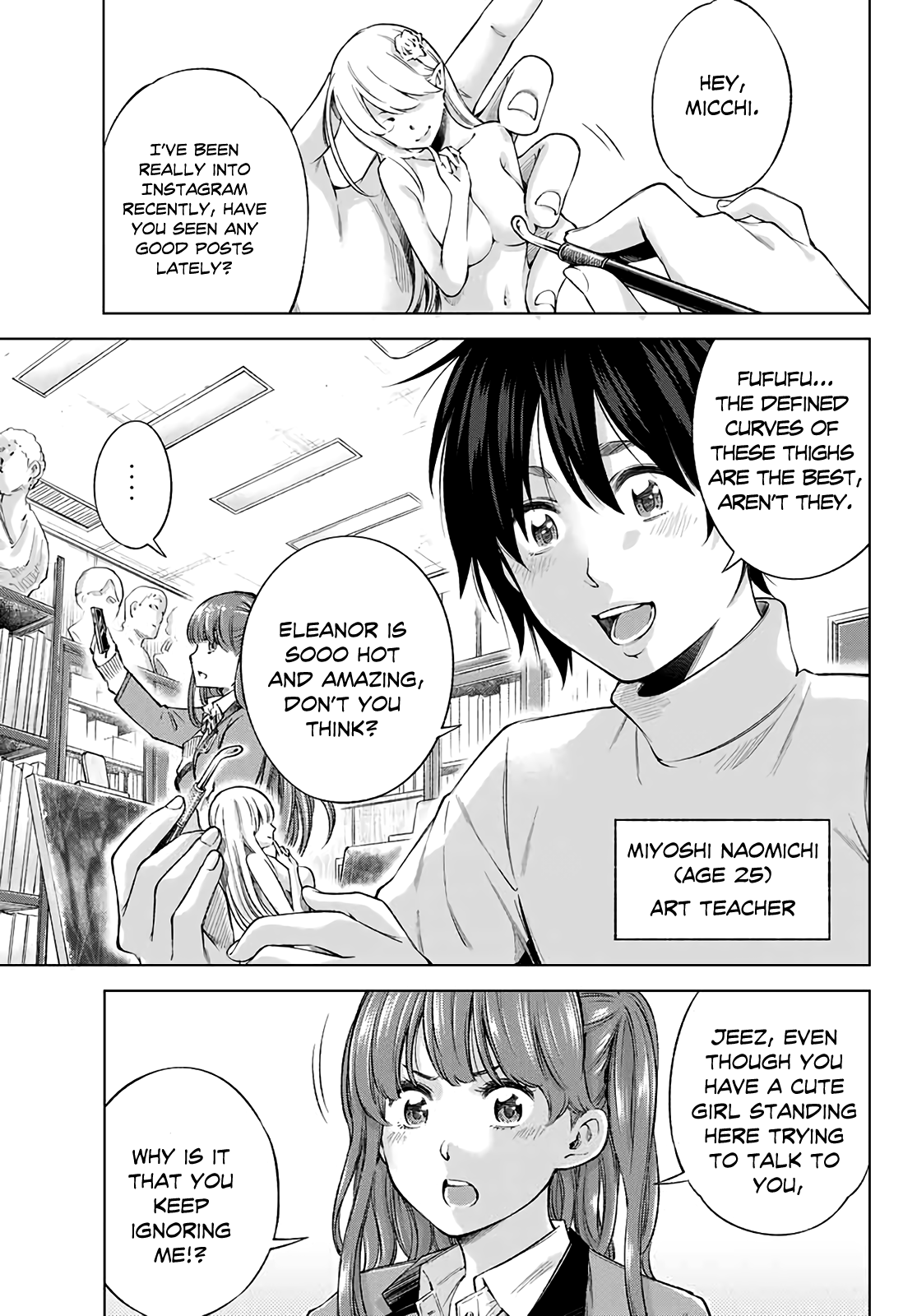 Ora, Yomekko sa Ikuda! ~Cosplay JK no Himitsu no Aijou~ Chapter 1 - Page 5