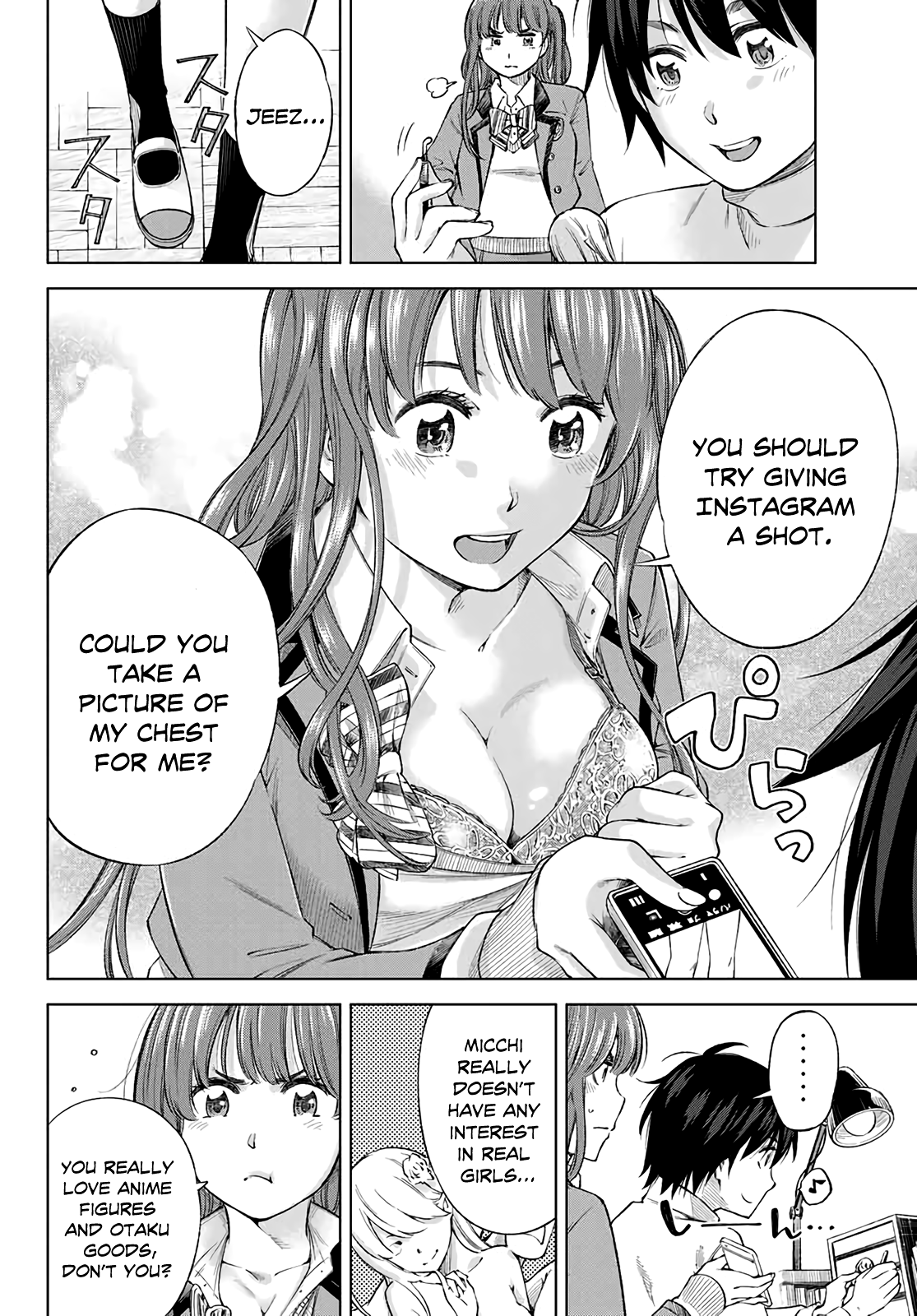 Ora, Yomekko sa Ikuda! ~Cosplay JK no Himitsu no Aijou~ Chapter 1 - Page 6