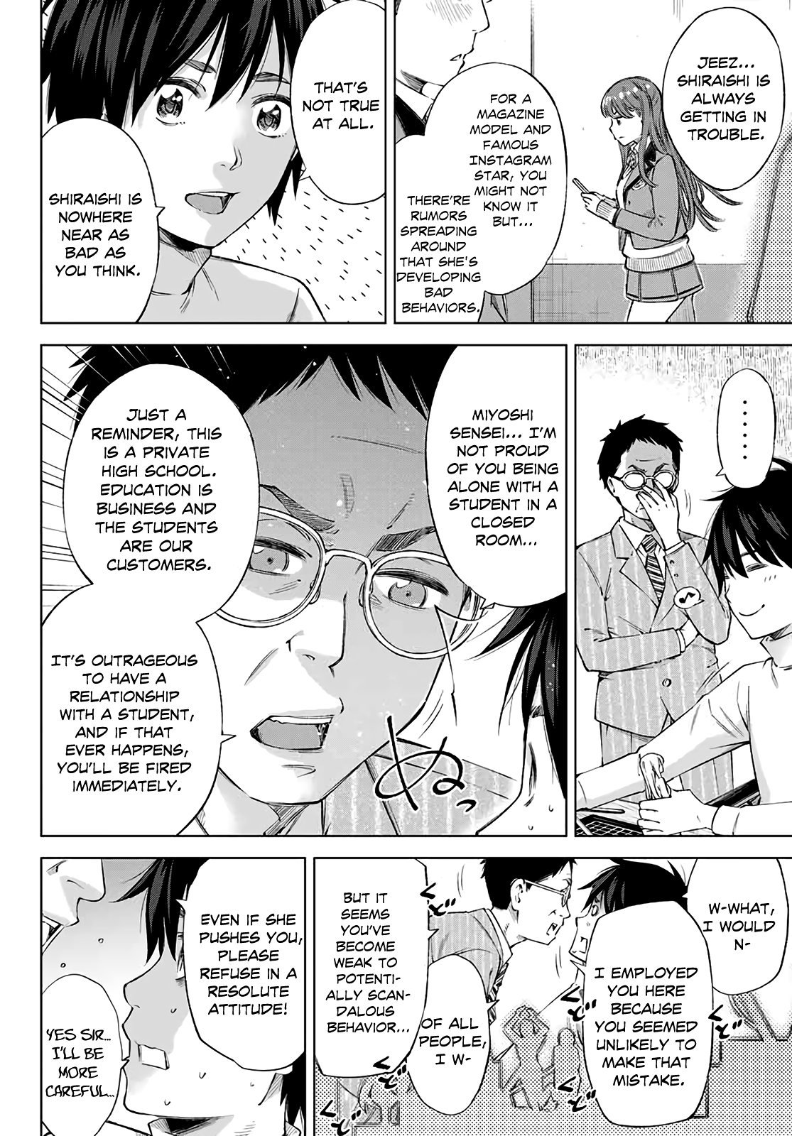 Ora, Yomekko sa Ikuda! ~Cosplay JK no Himitsu no Aijou~ Chapter 1 - Page 8