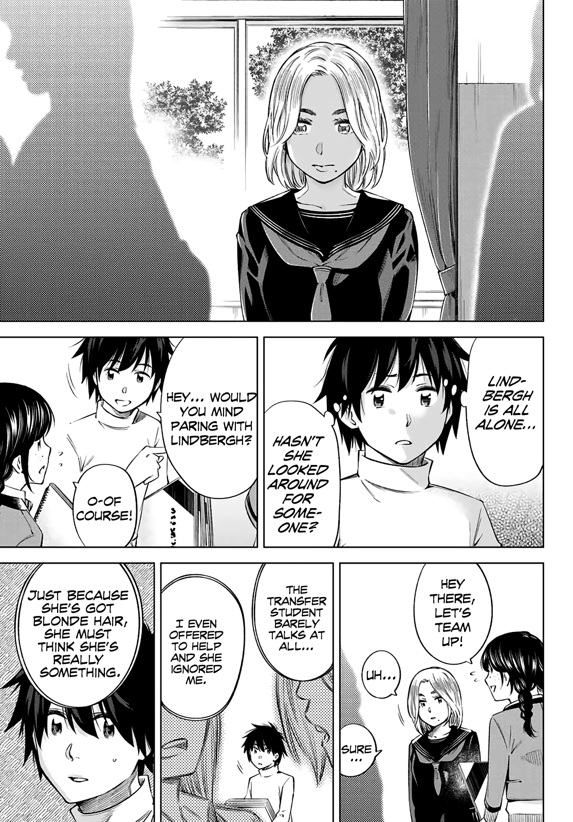 Ora, Yomekko sa Ikuda! ~Cosplay JK no Himitsu no Aijou~ Chapter 2 - Page 12