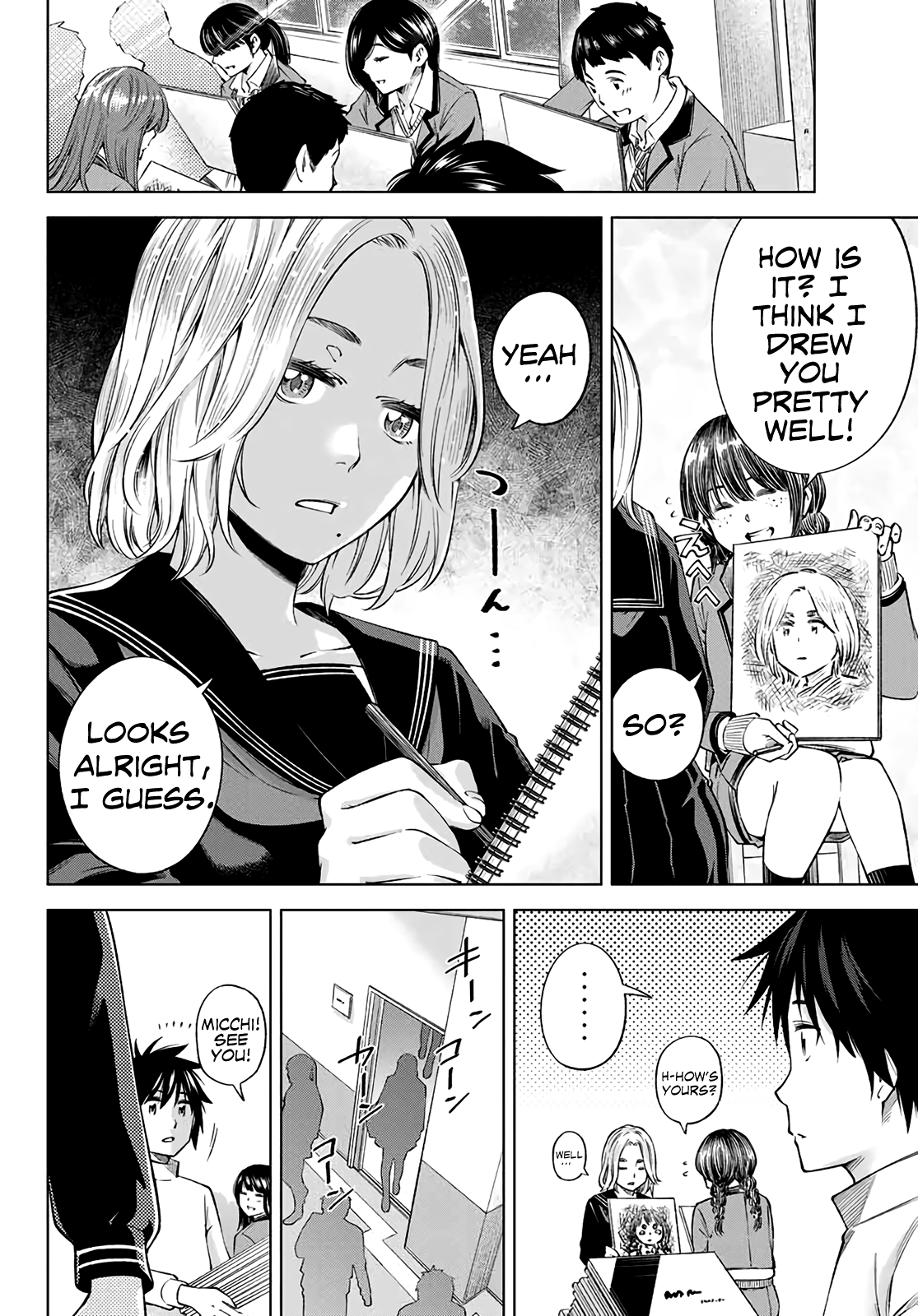 Ora, Yomekko sa Ikuda! ~Cosplay JK no Himitsu no Aijou~ Chapter 2 - Page 13