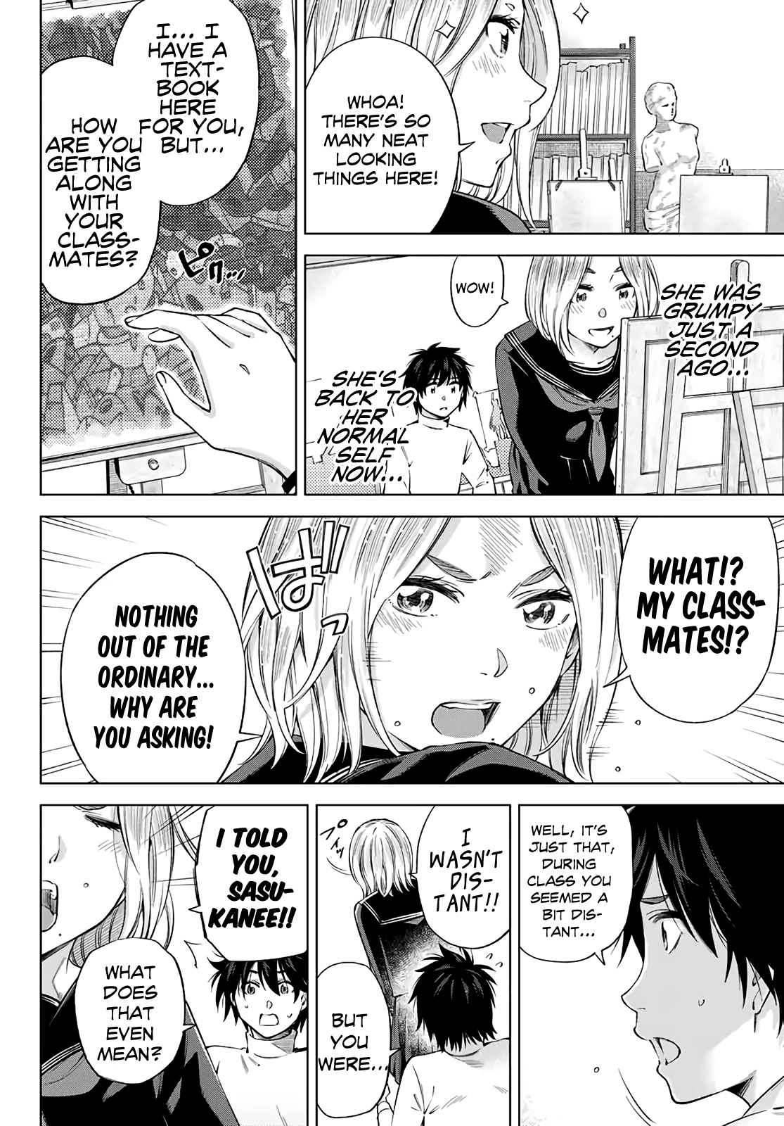 Ora, Yomekko sa Ikuda! ~Cosplay JK no Himitsu no Aijou~ Chapter 2 - Page 15