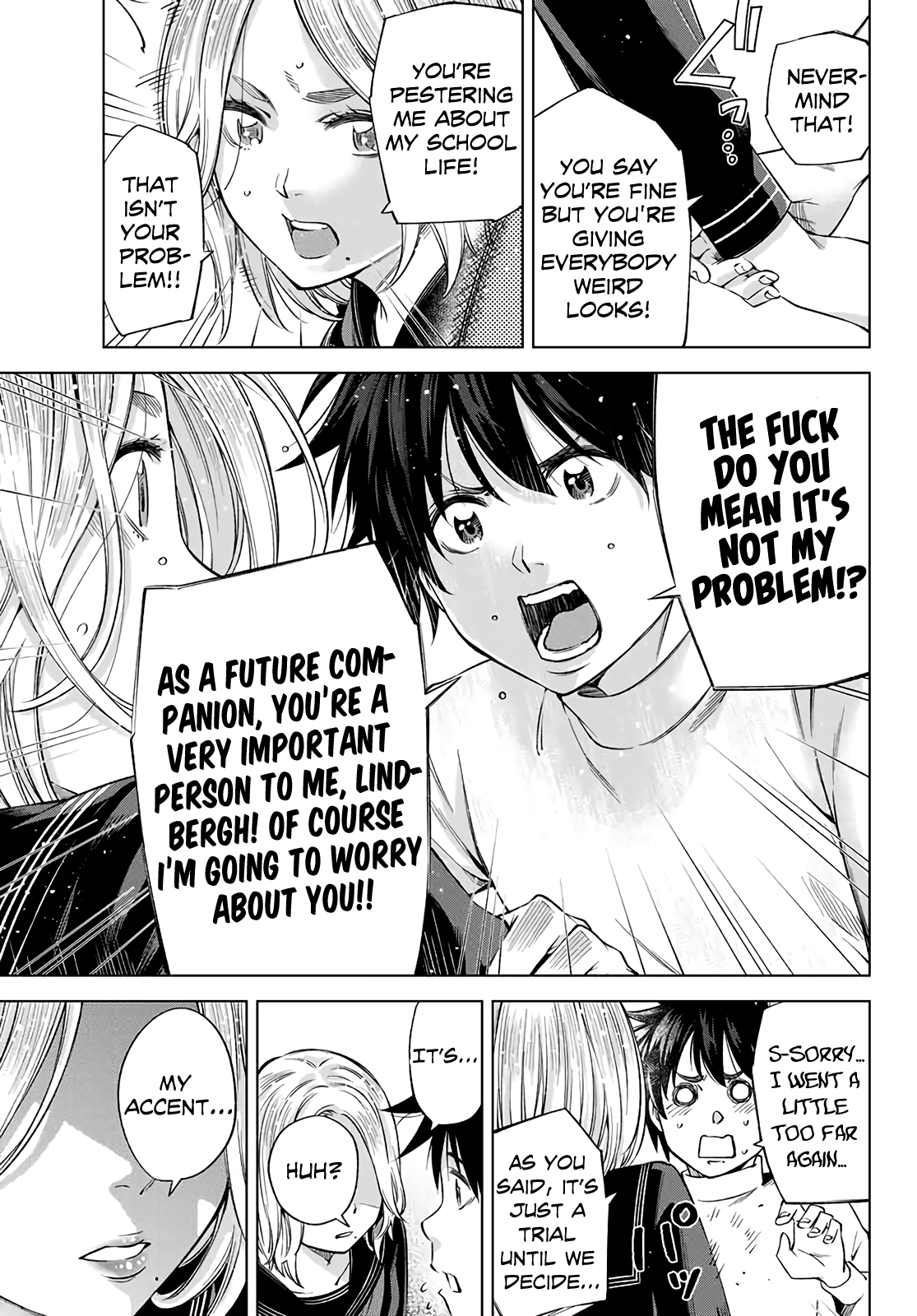 Ora, Yomekko sa Ikuda! ~Cosplay JK no Himitsu no Aijou~ Chapter 2 - Page 16