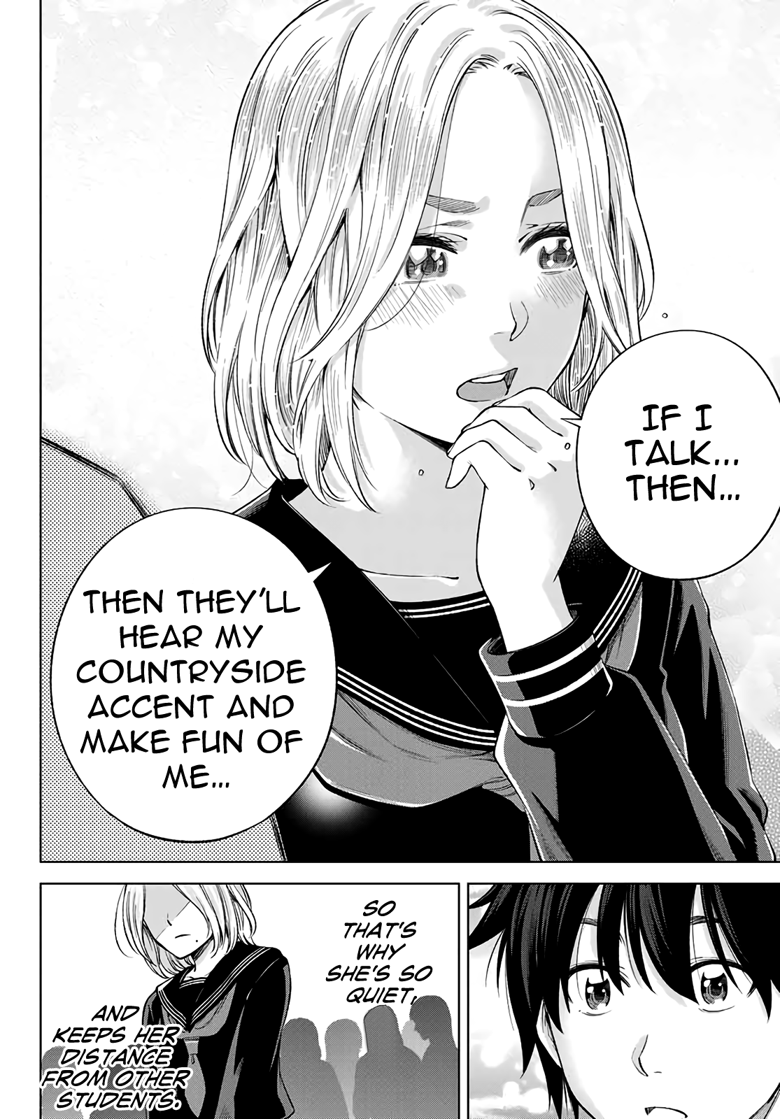 Ora, Yomekko sa Ikuda! ~Cosplay JK no Himitsu no Aijou~ Chapter 2 - Page 17