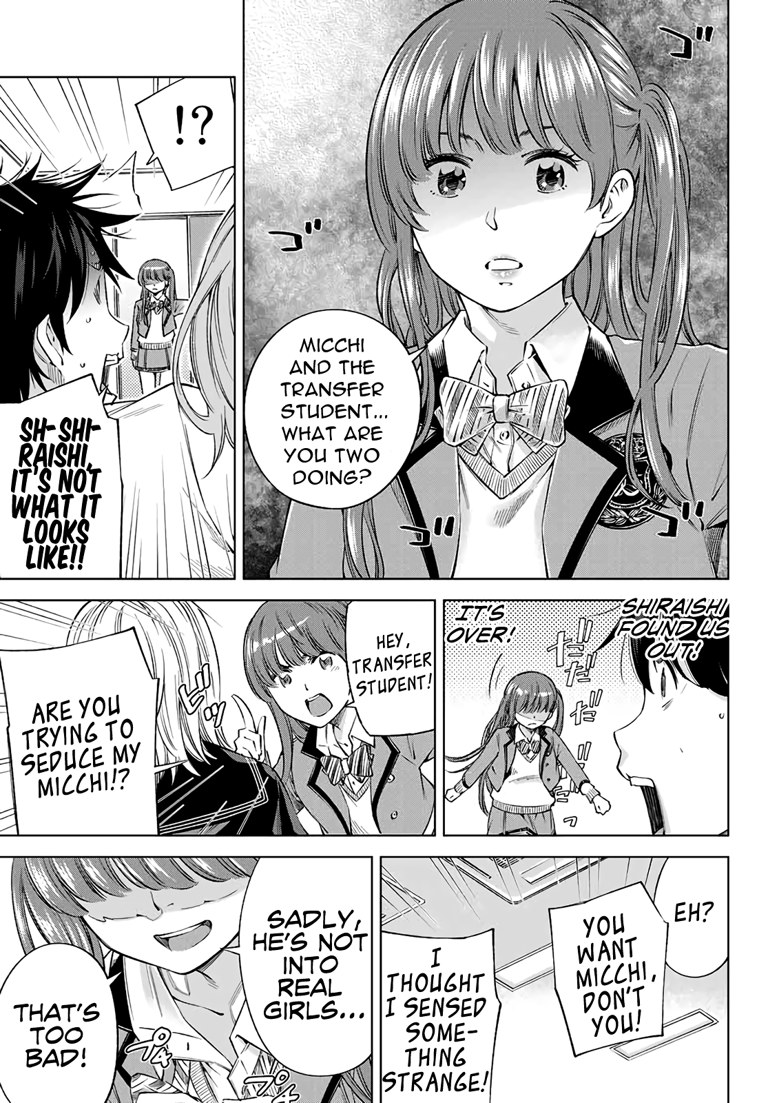 Ora, Yomekko sa Ikuda! ~Cosplay JK no Himitsu no Aijou~ Chapter 2 - Page 20