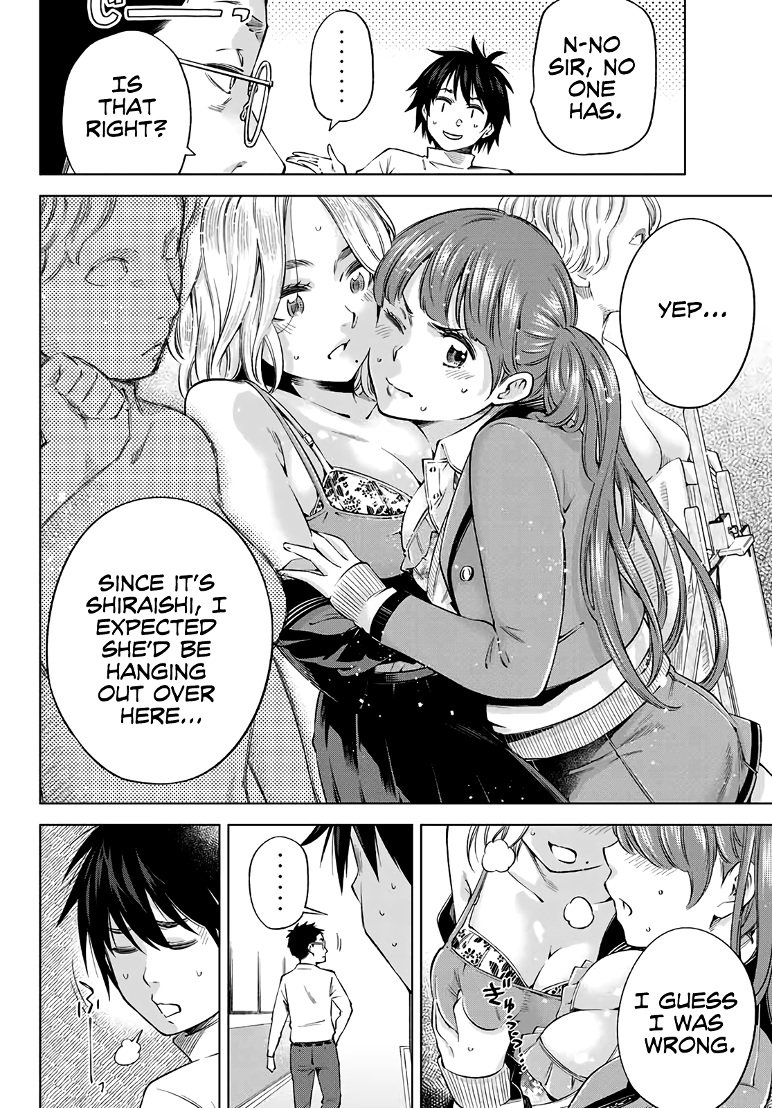 Ora, Yomekko sa Ikuda! ~Cosplay JK no Himitsu no Aijou~ Chapter 2 - Page 23