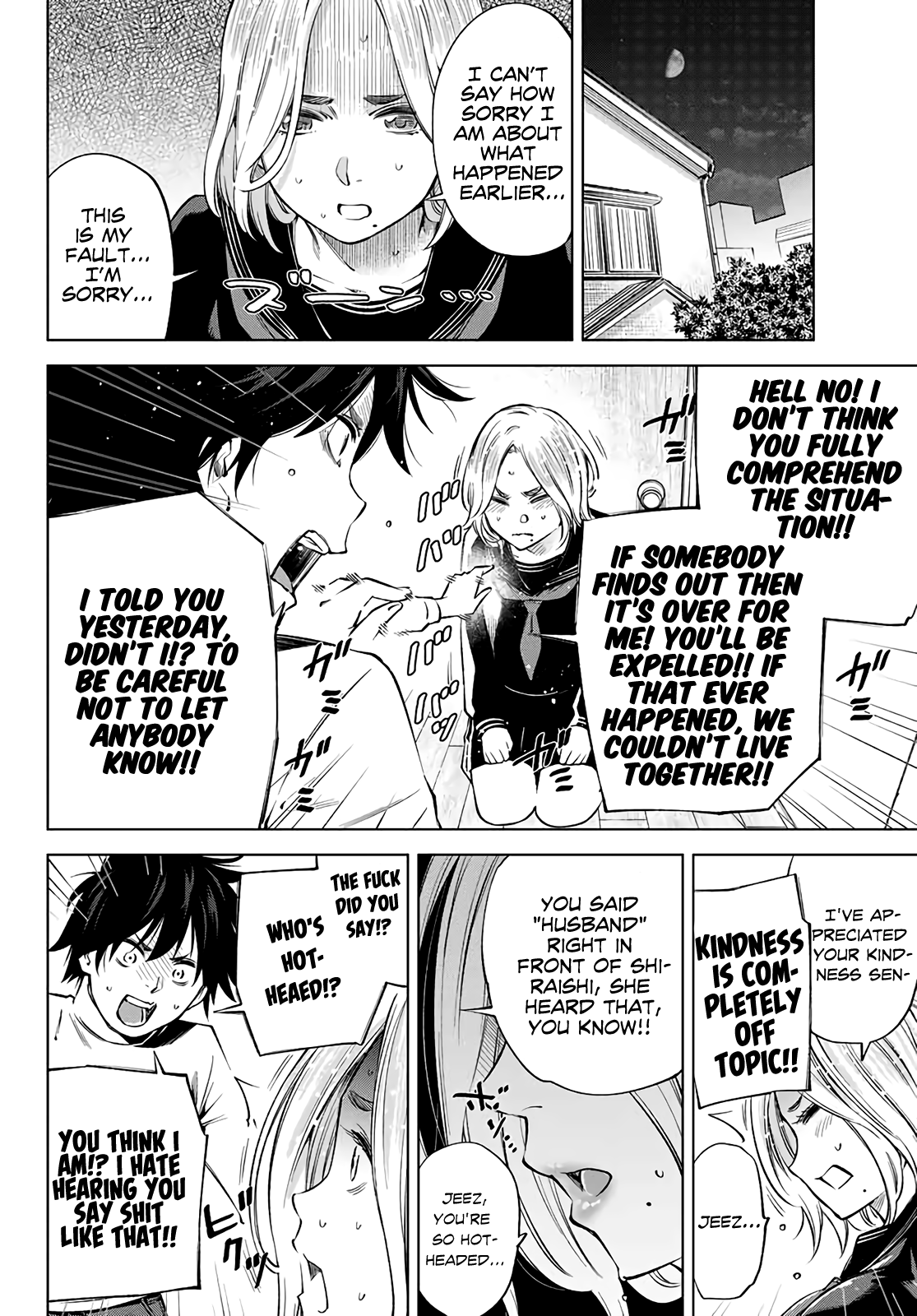 Ora, Yomekko sa Ikuda! ~Cosplay JK no Himitsu no Aijou~ Chapter 2 - Page 25