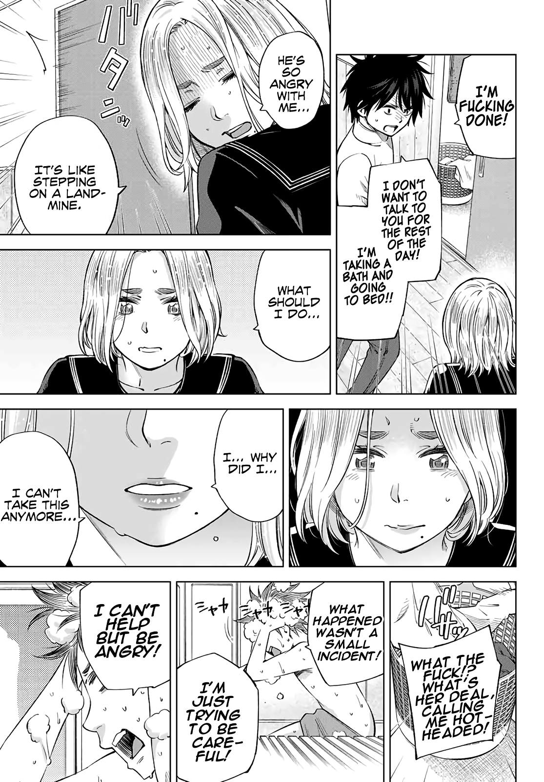 Ora, Yomekko sa Ikuda! ~Cosplay JK no Himitsu no Aijou~ Chapter 2 - Page 26